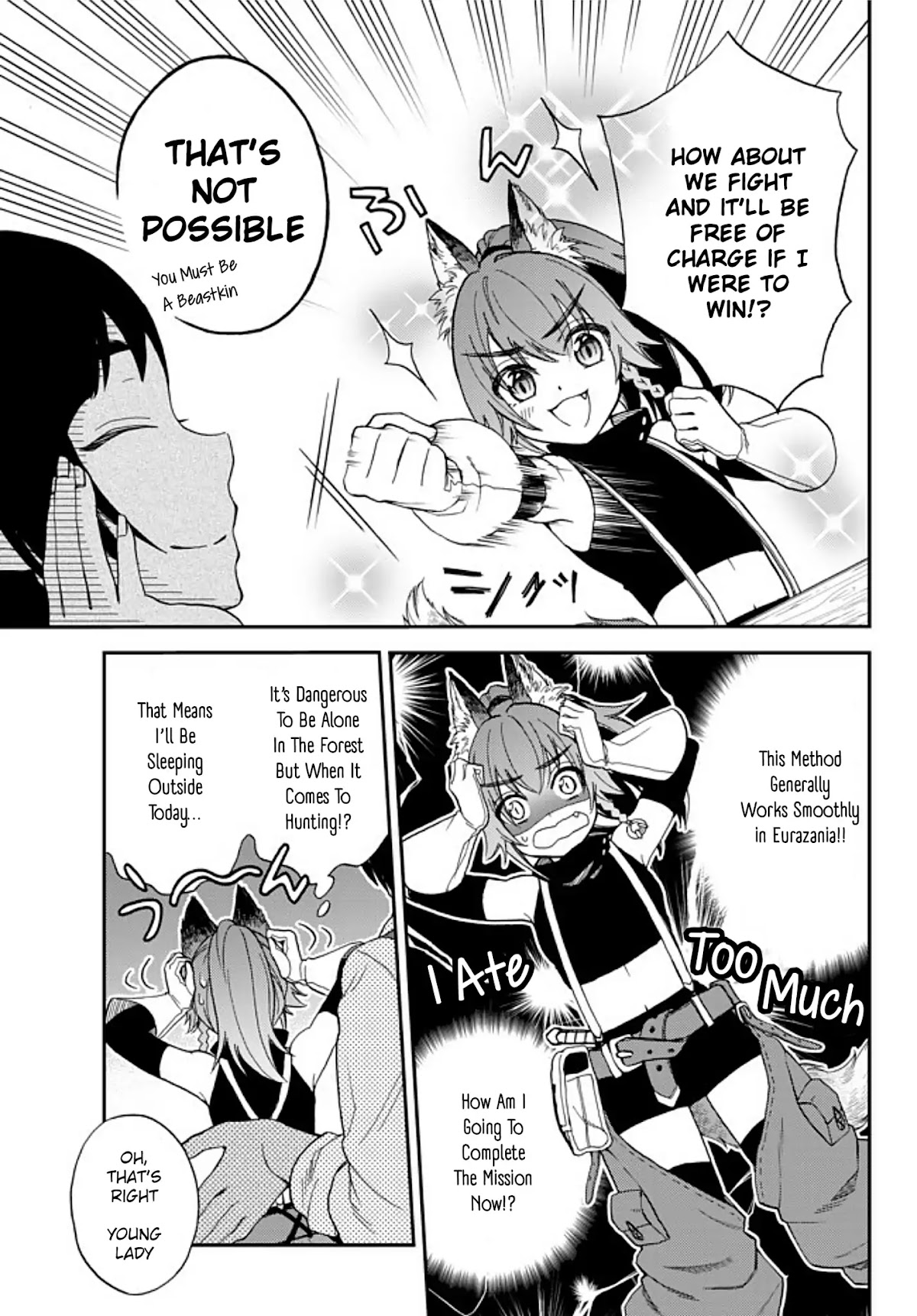 That Time I Was Reincarnated As A Slime Strange Tales: Monster Country Life Of Trinity chapter 1 page 11