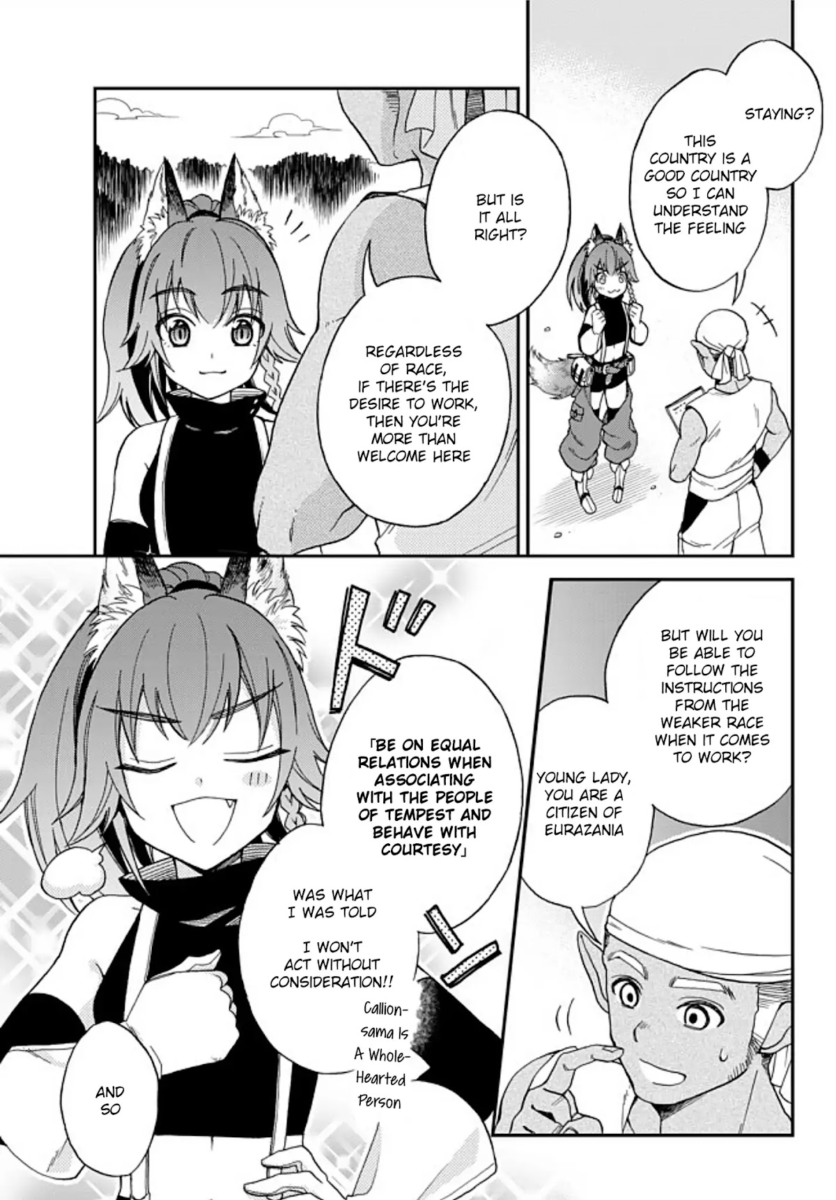 That Time I Was Reincarnated As A Slime Strange Tales: Monster Country Life Of Trinity chapter 1 page 13