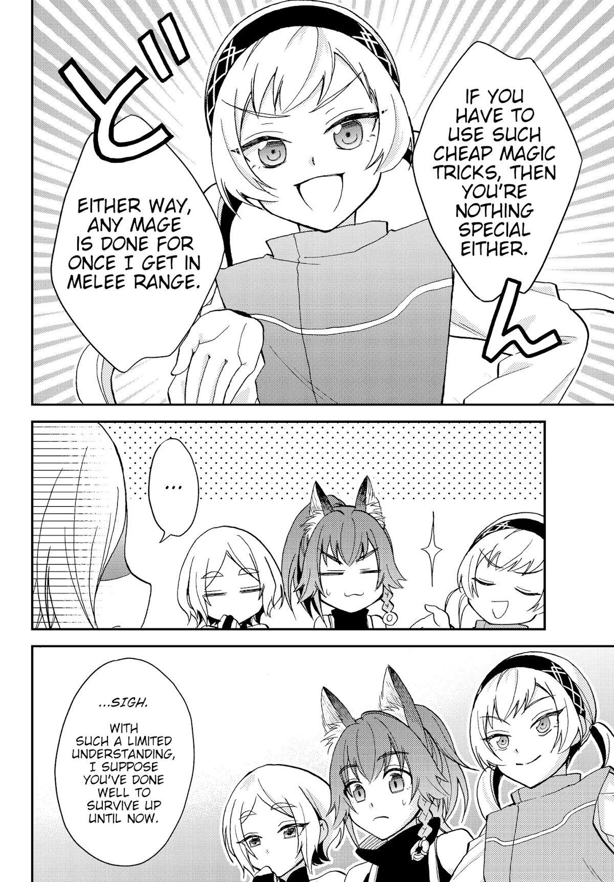 That Time I Was Reincarnated As A Slime Strange Tales: Monster Country Life Of Trinity chapter 10 page 14