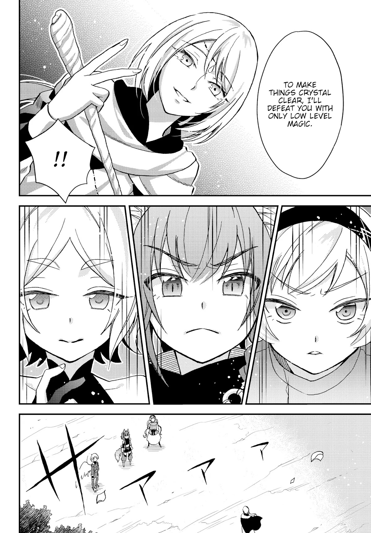 That Time I Was Reincarnated As A Slime Strange Tales: Monster Country Life Of Trinity chapter 10 page 16