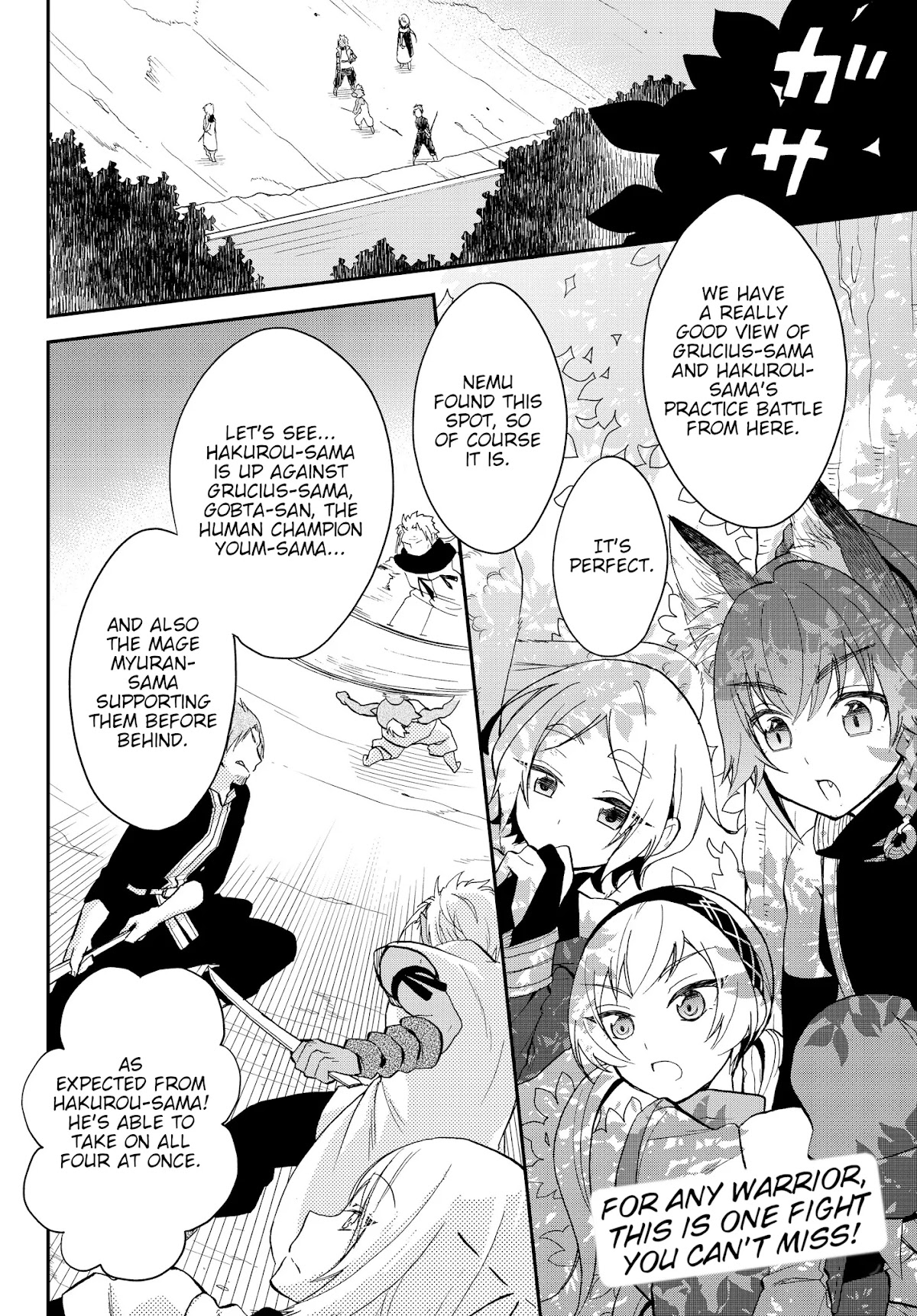 That Time I Was Reincarnated As A Slime Strange Tales: Monster Country Life Of Trinity chapter 10 page 2