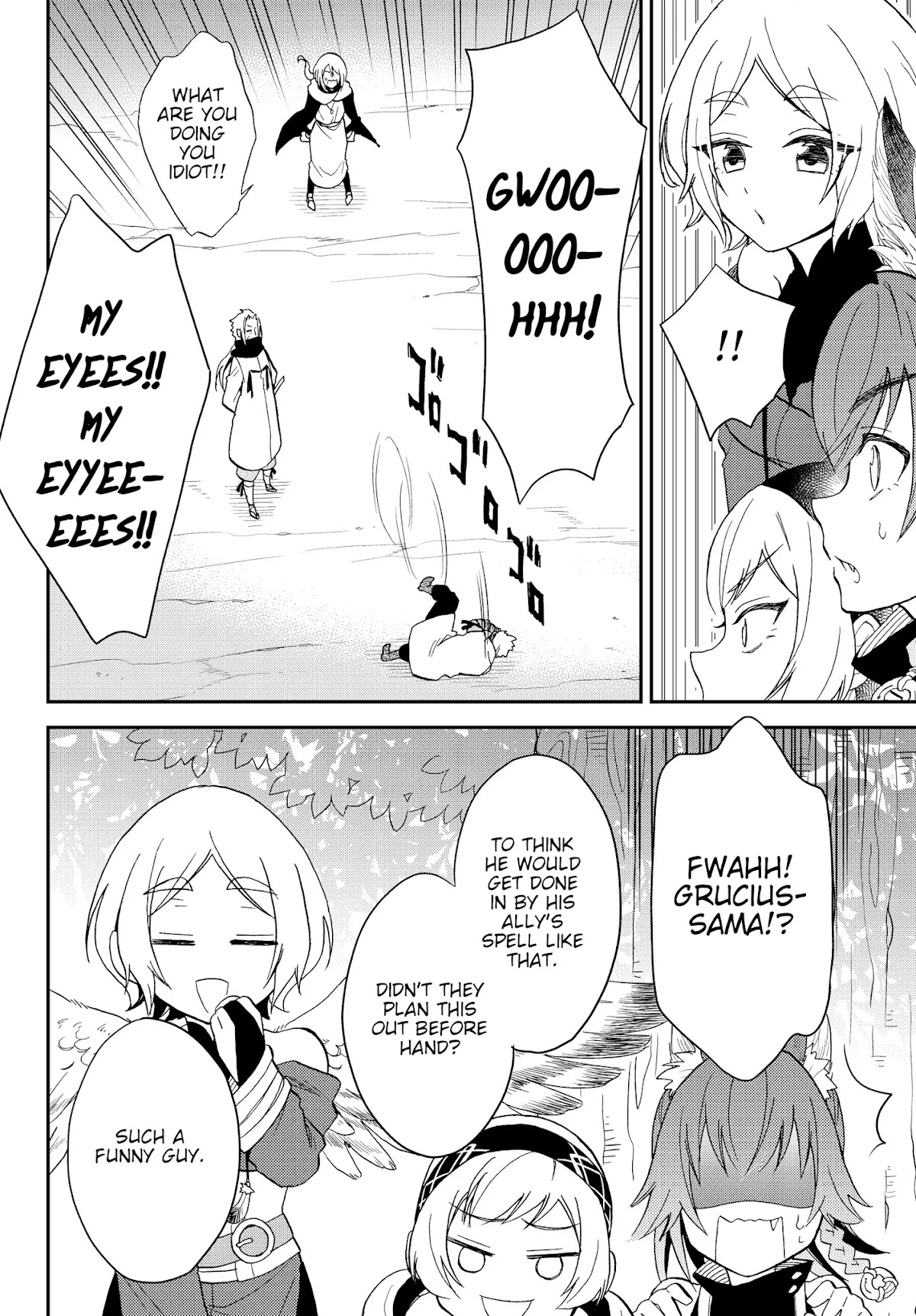 That Time I Was Reincarnated As A Slime Strange Tales: Monster Country Life Of Trinity chapter 10 page 6