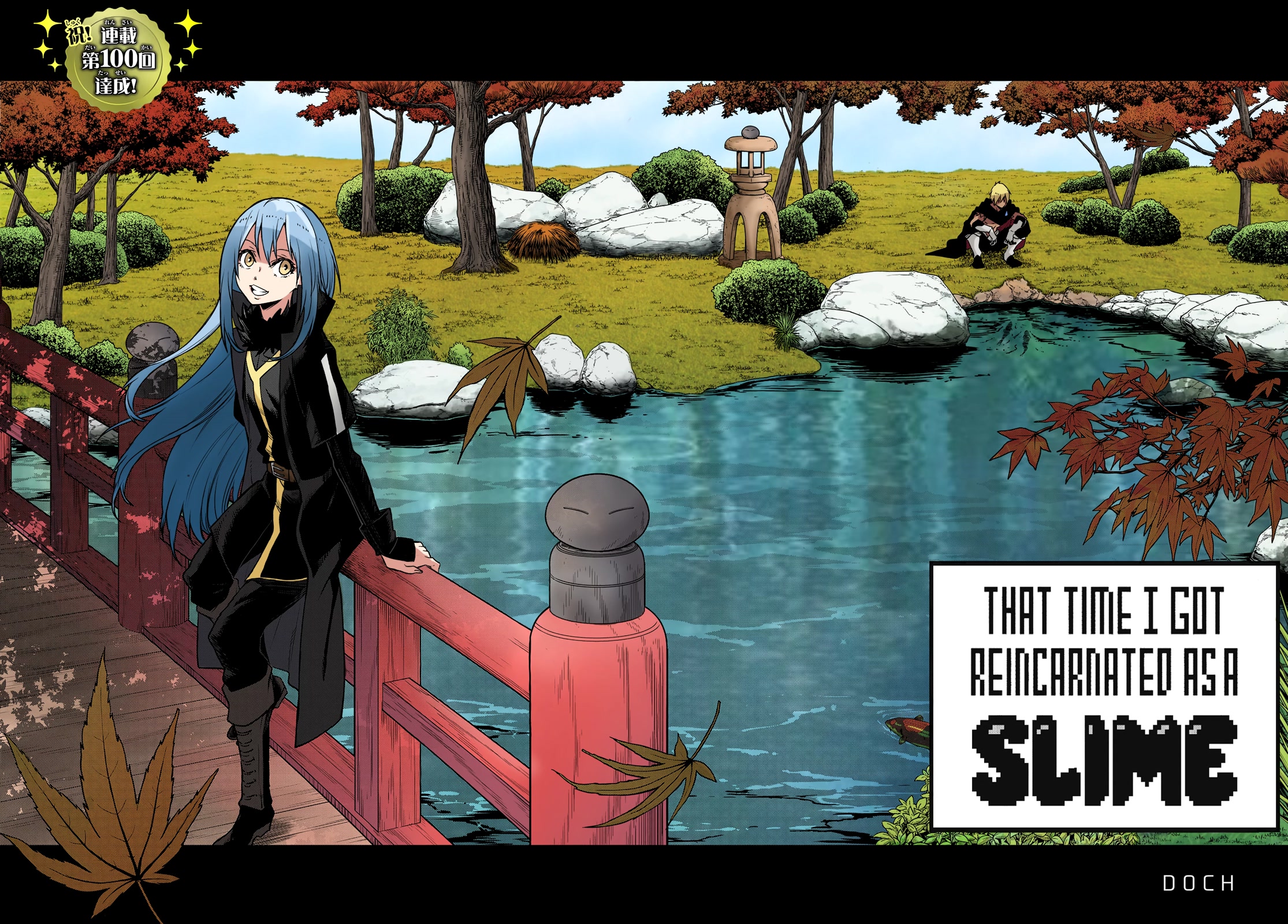 That Time I Was Reincarnated As A Slime Strange Tales: Monster Country Life Of Trinity chapter 100 page 44