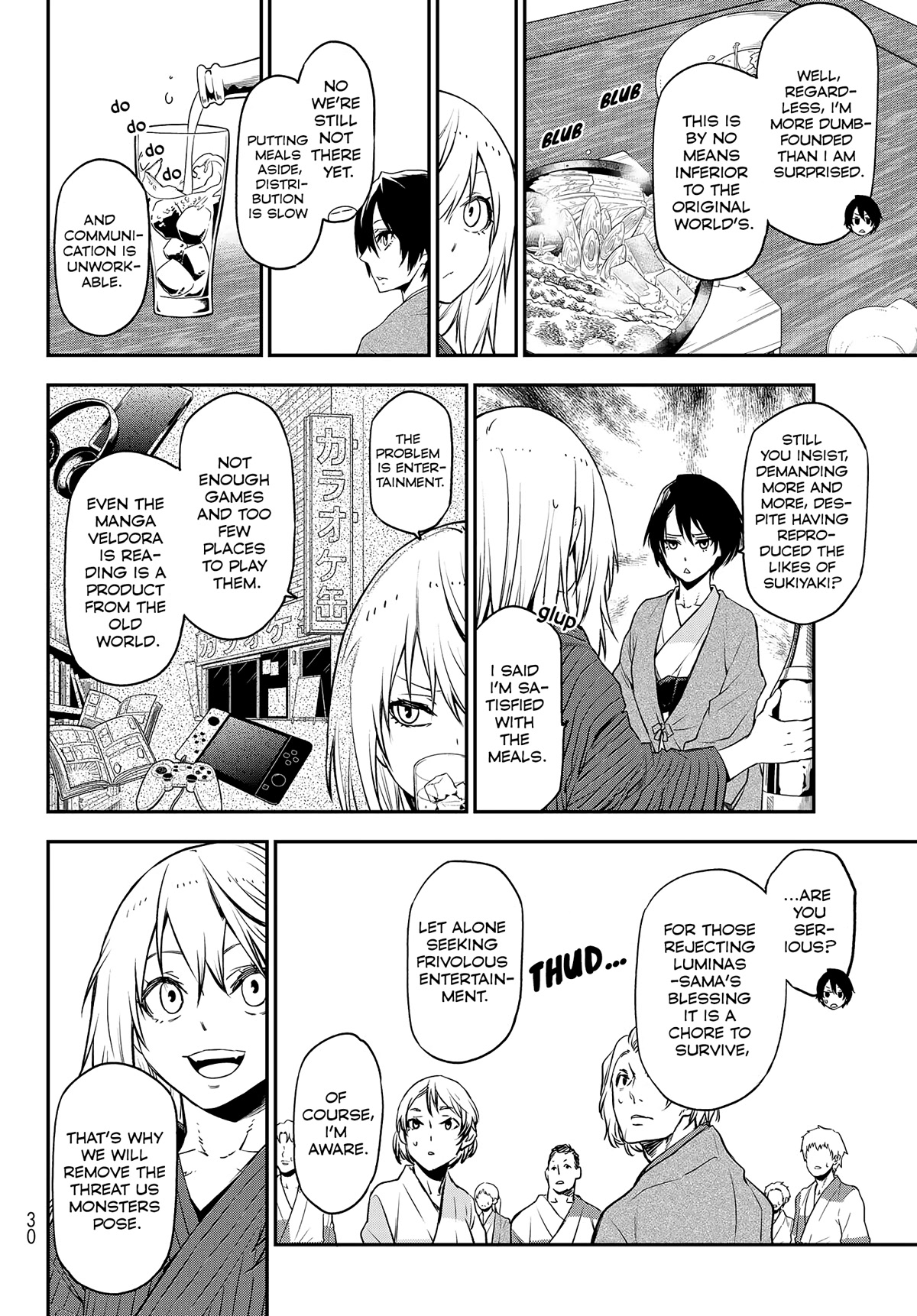 That Time I Was Reincarnated As A Slime Strange Tales: Monster Country Life Of Trinity chapter 101 page 10