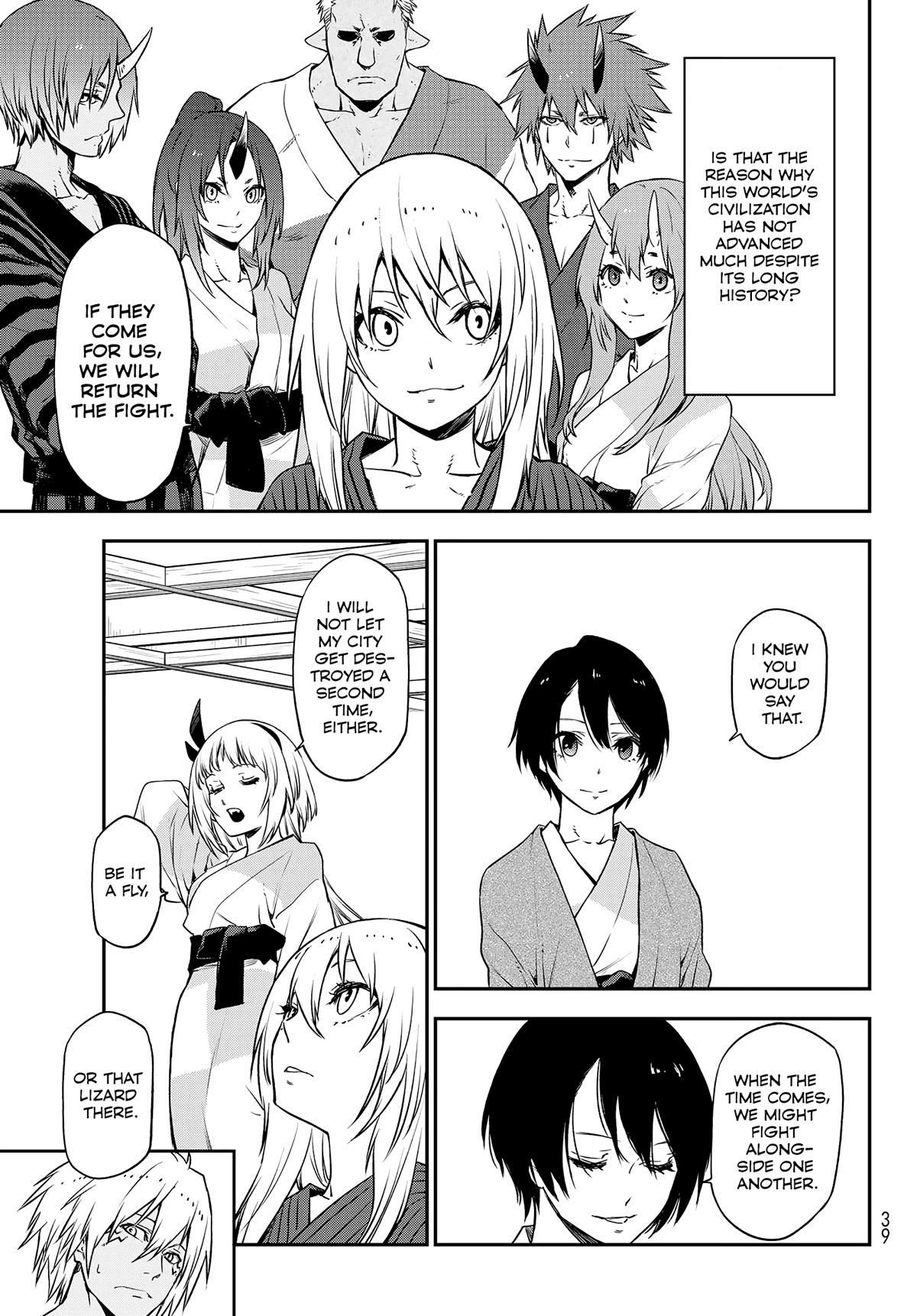 That Time I Was Reincarnated As A Slime Strange Tales: Monster Country Life Of Trinity chapter 101 page 19