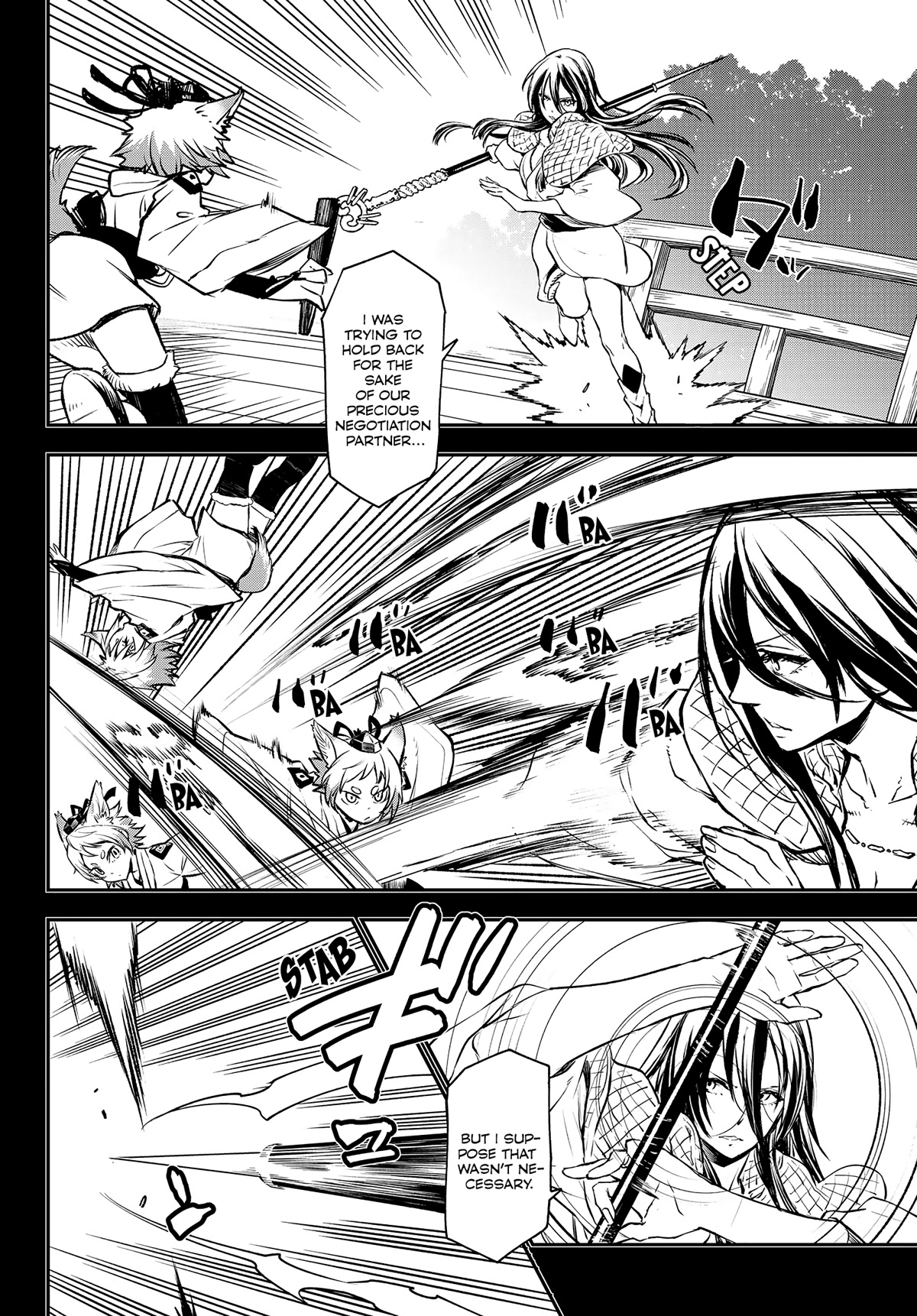 That Time I Was Reincarnated As A Slime Strange Tales: Monster Country Life Of Trinity chapter 104 page 41