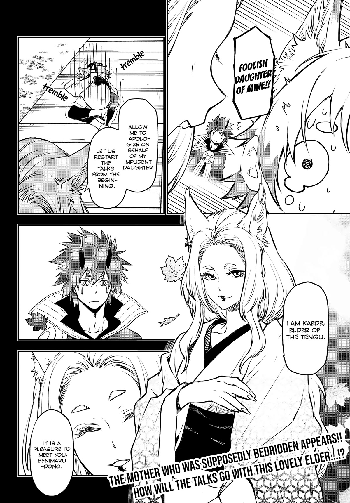 That Time I Was Reincarnated As A Slime Strange Tales: Monster Country Life Of Trinity chapter 104 page 45