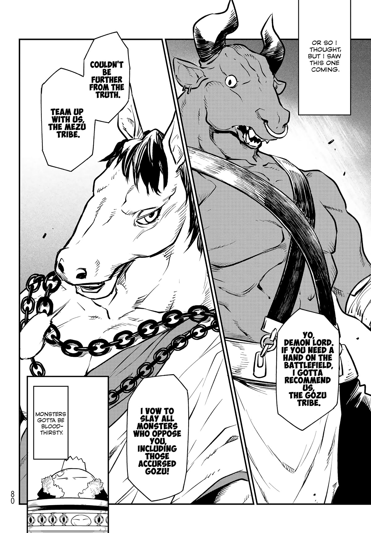 That Time I Was Reincarnated As A Slime Strange Tales: Monster Country Life Of Trinity chapter 106 page 8