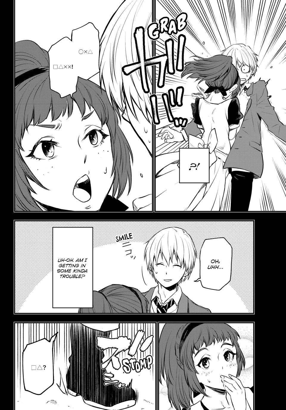 That Time I Was Reincarnated As A Slime Strange Tales: Monster Country Life Of Trinity chapter 107 page 24