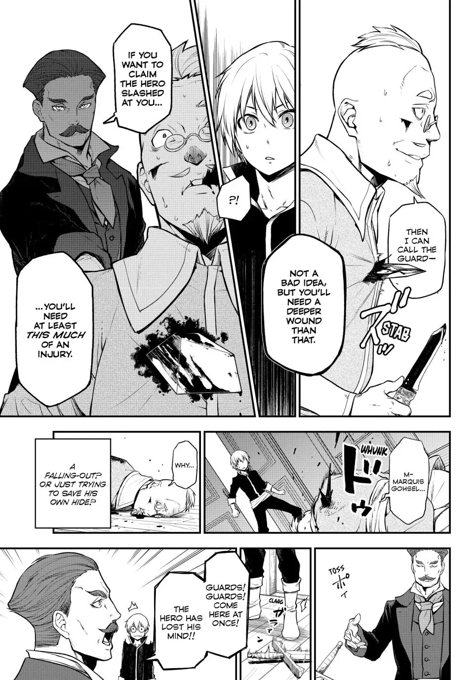 That Time I Was Reincarnated As A Slime Strange Tales: Monster Country Life Of Trinity chapter 108 page 7