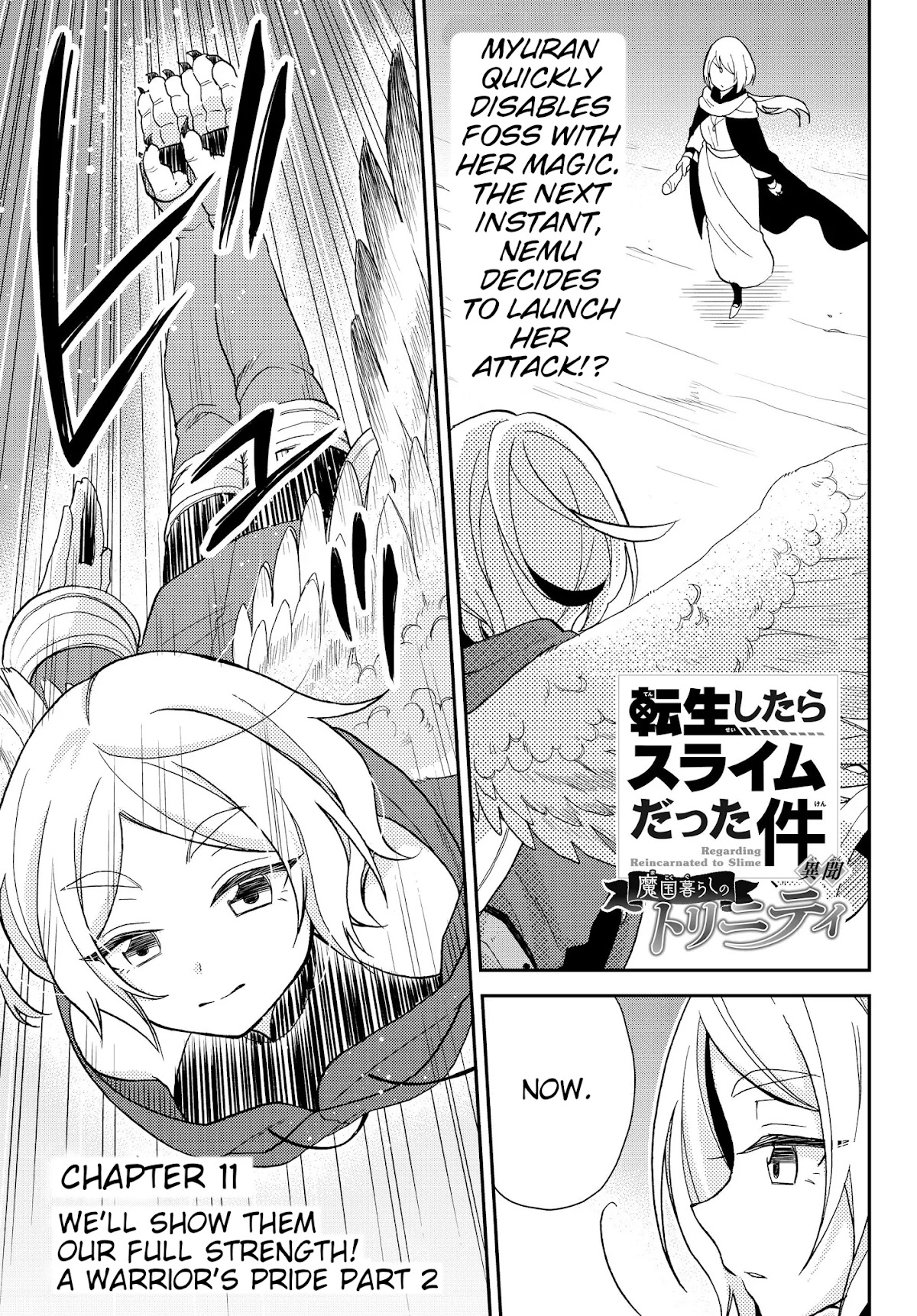 That Time I Was Reincarnated As A Slime Strange Tales: Monster Country Life Of Trinity chapter 11 page 1