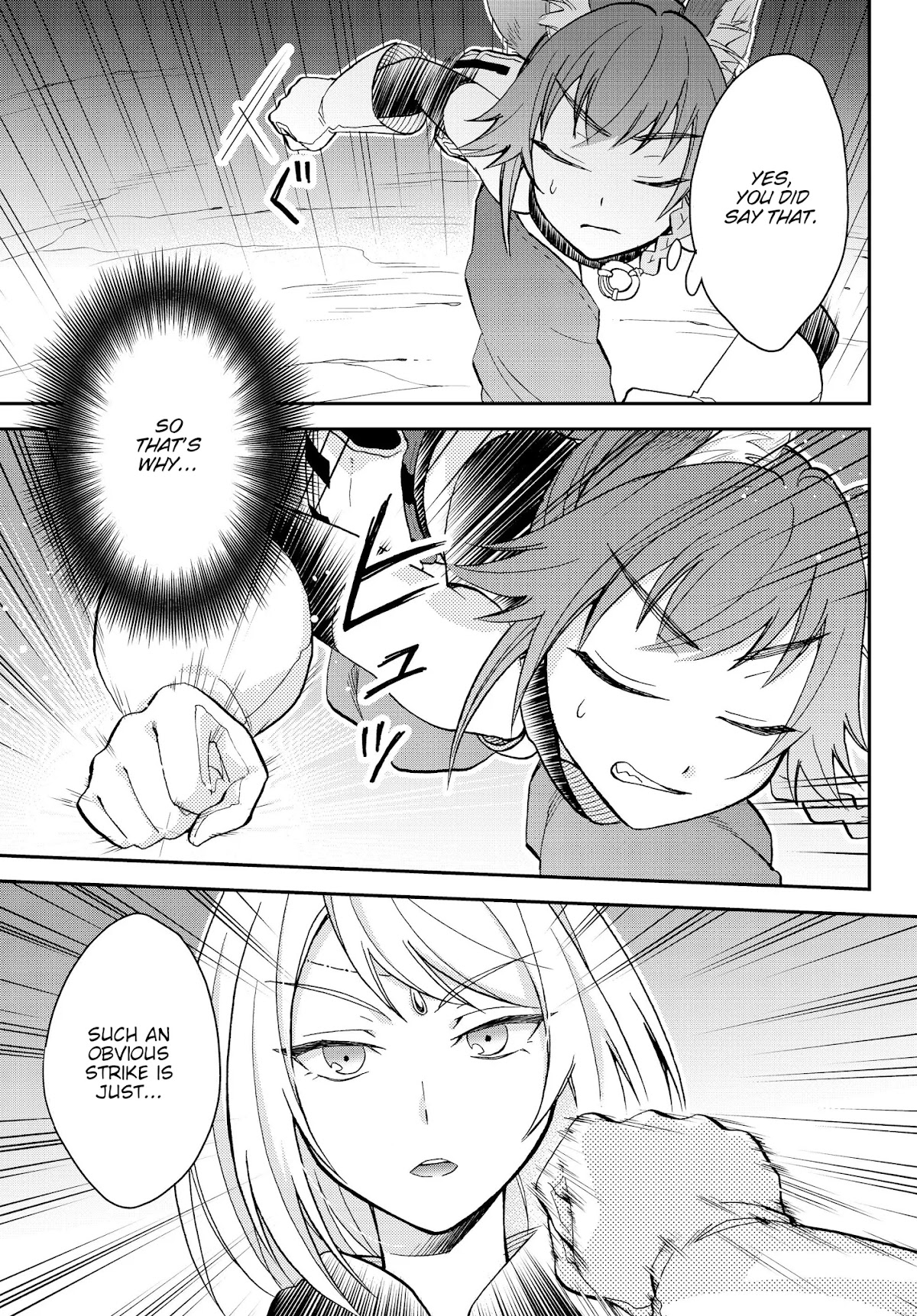 That Time I Was Reincarnated As A Slime Strange Tales: Monster Country Life Of Trinity chapter 11 page 11