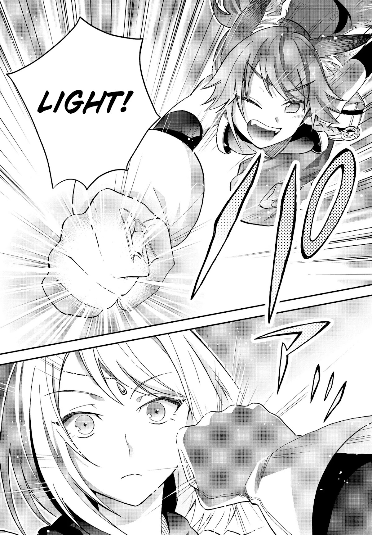 That Time I Was Reincarnated As A Slime Strange Tales: Monster Country Life Of Trinity chapter 11 page 12