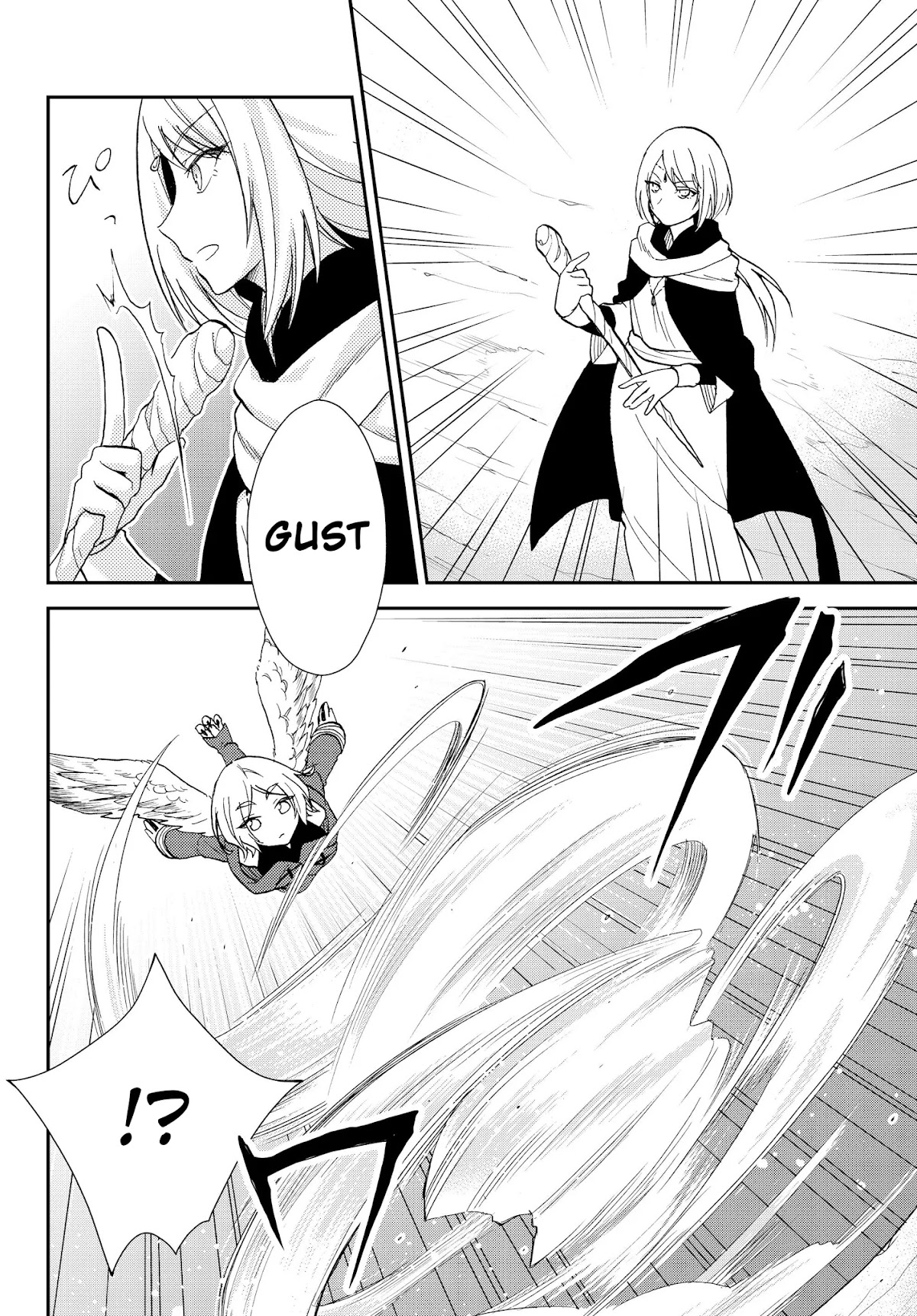 That Time I Was Reincarnated As A Slime Strange Tales: Monster Country Life Of Trinity chapter 11 page 2