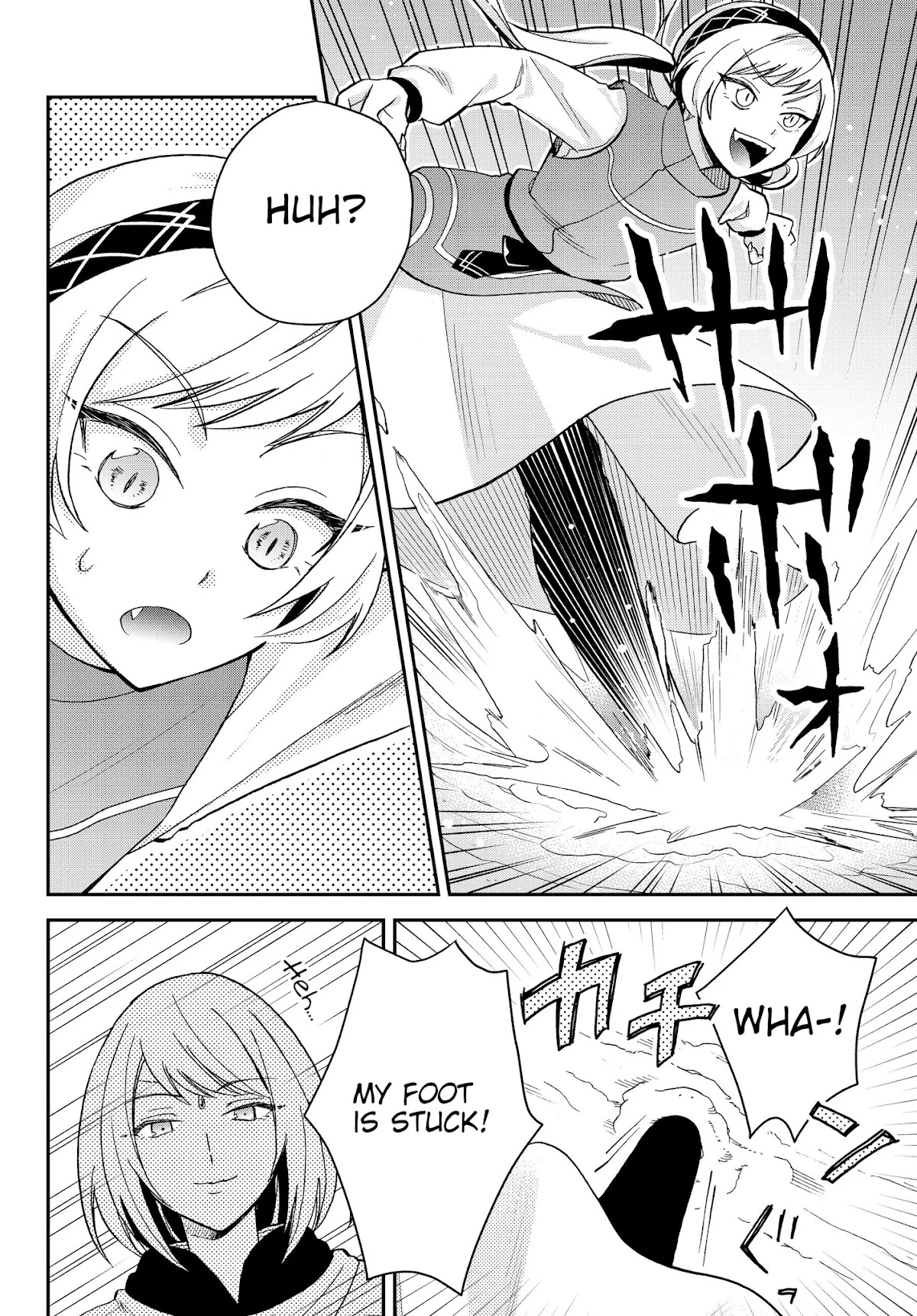 That Time I Was Reincarnated As A Slime Strange Tales: Monster Country Life Of Trinity chapter 11 page 8