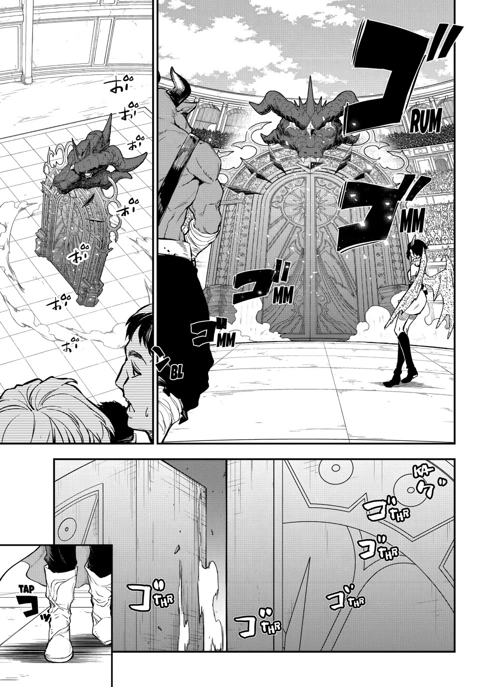 That Time I Was Reincarnated As A Slime Strange Tales: Monster Country Life Of Trinity chapter 113 page 1