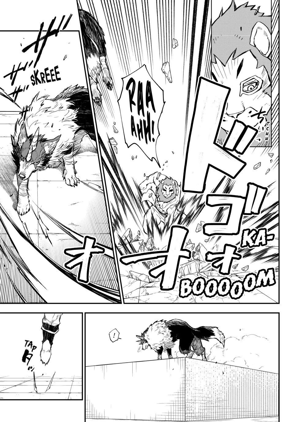 That Time I Was Reincarnated As A Slime Strange Tales: Monster Country Life Of Trinity chapter 114 page 5