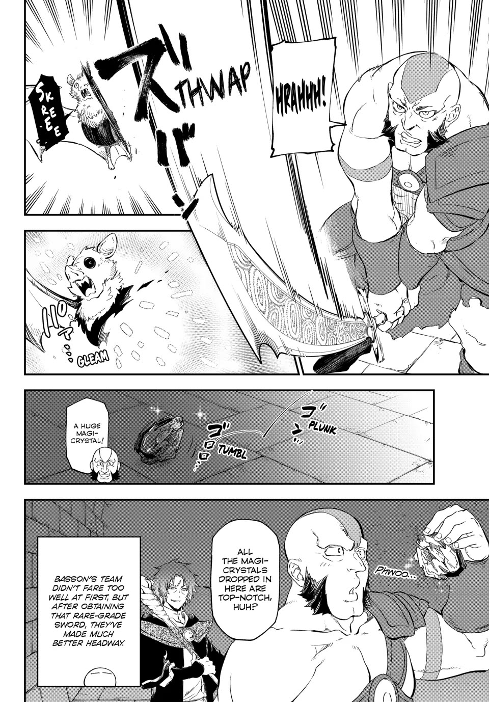 That Time I Was Reincarnated As A Slime Strange Tales: Monster Country Life Of Trinity chapter 117 page 2
