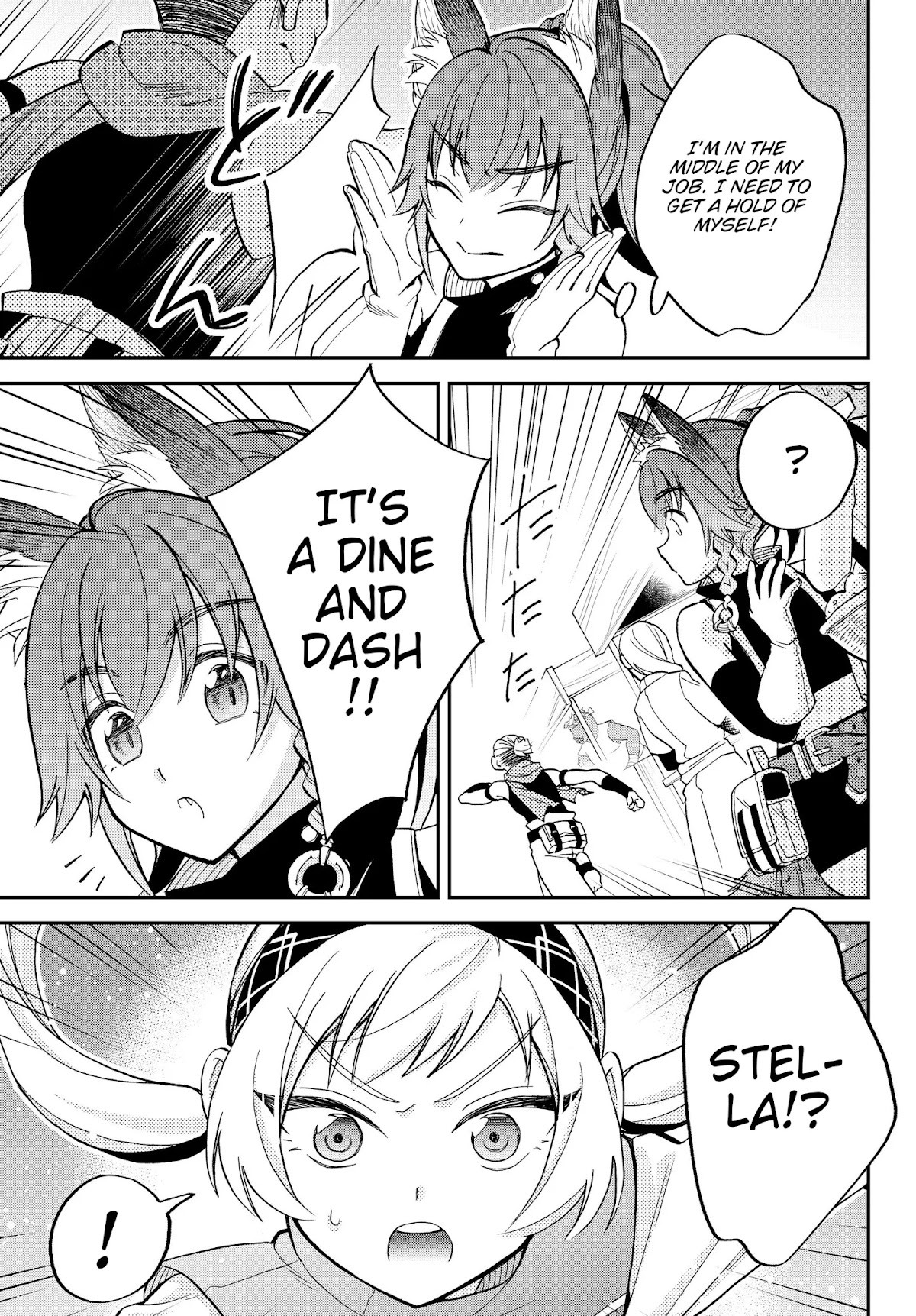 That Time I Was Reincarnated As A Slime Strange Tales: Monster Country Life Of Trinity chapter 12 page 3