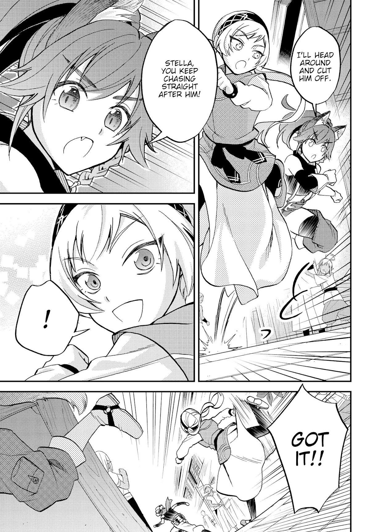 That Time I Was Reincarnated As A Slime Strange Tales: Monster Country Life Of Trinity chapter 12 page 5