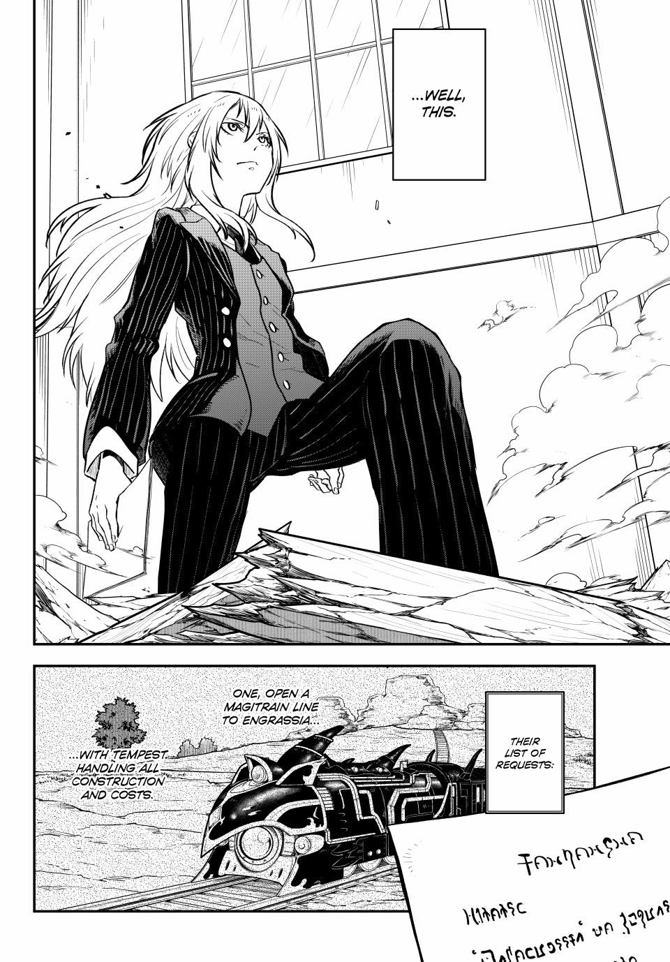 That Time I Was Reincarnated As A Slime Strange Tales: Monster Country Life Of Trinity chapter 123 page 24