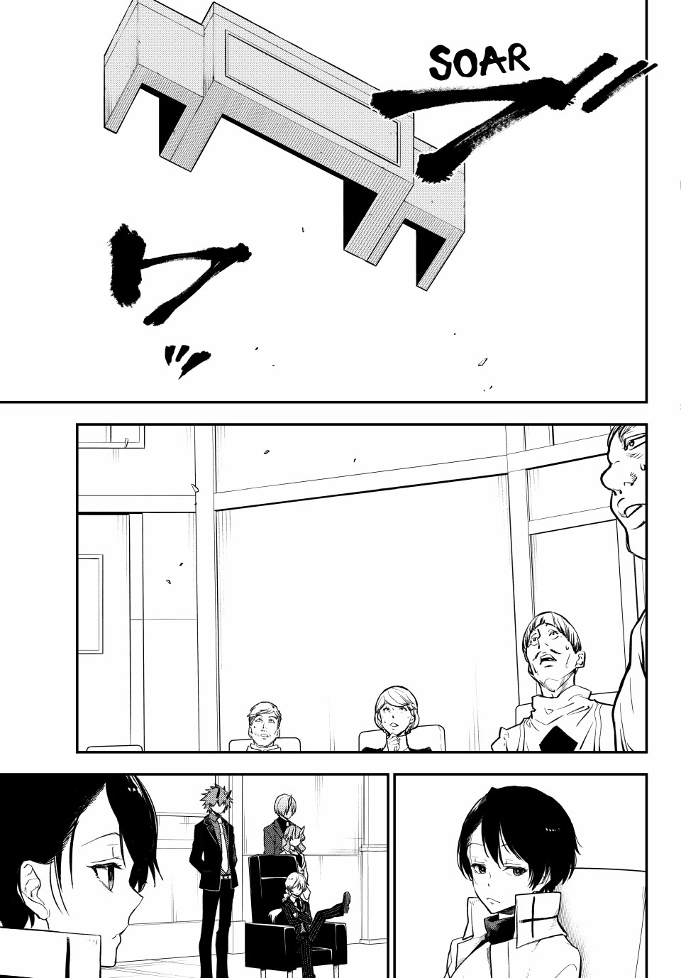 That Time I Was Reincarnated As A Slime Strange Tales: Monster Country Life Of Trinity chapter 123 page 5