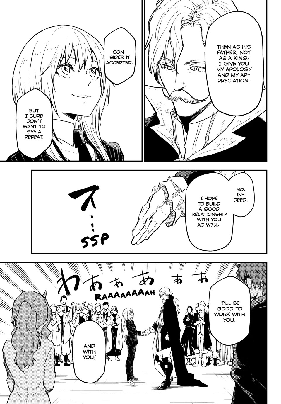 That Time I Was Reincarnated As A Slime Strange Tales: Monster Country Life Of Trinity chapter 124 page 47