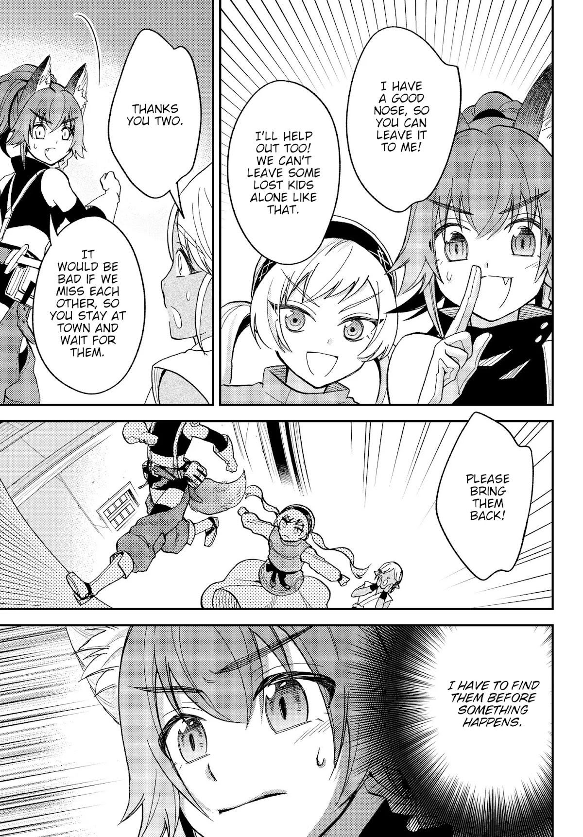 That Time I Was Reincarnated As A Slime Strange Tales: Monster Country Life Of Trinity chapter 13 page 13