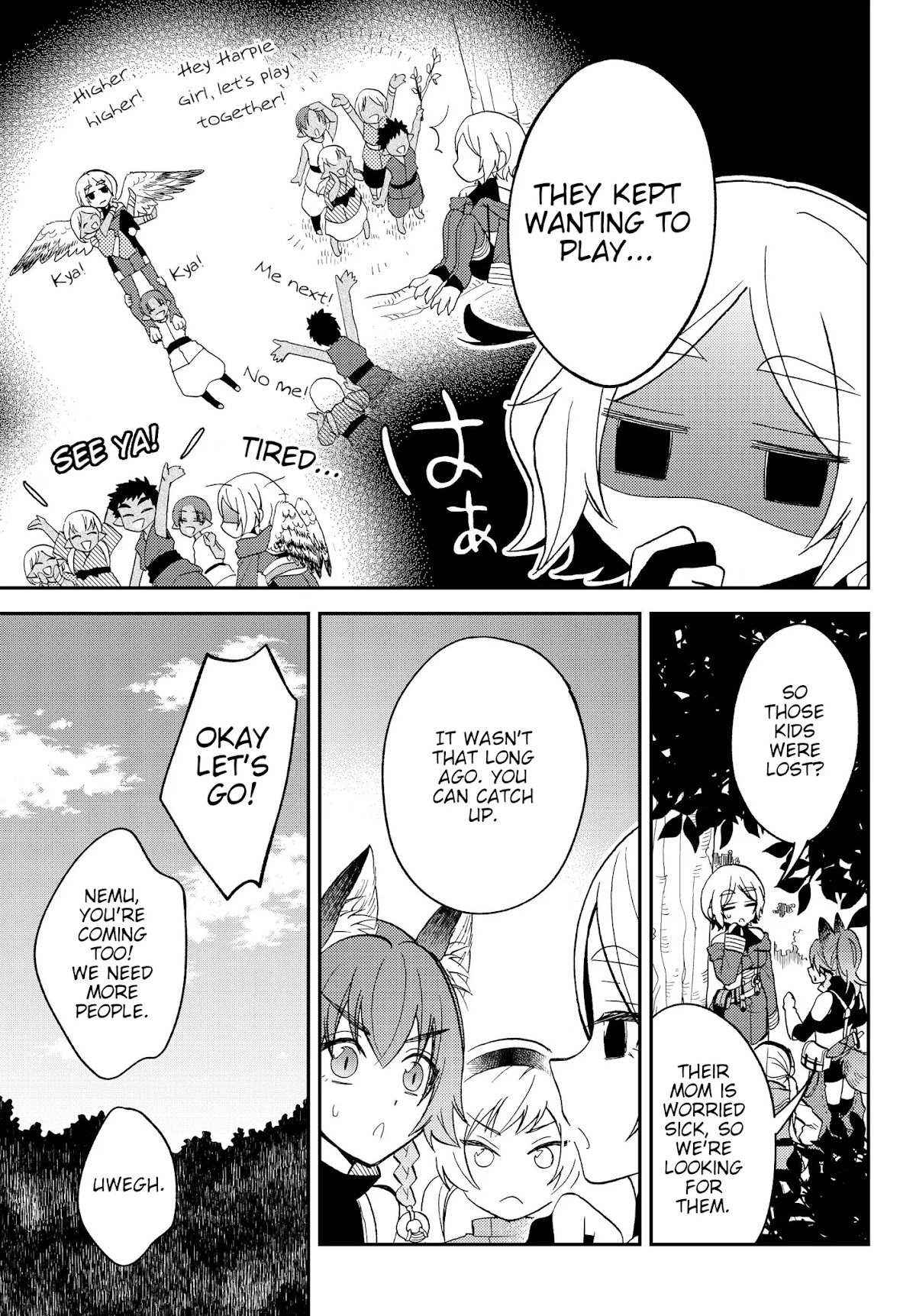 That Time I Was Reincarnated As A Slime Strange Tales: Monster Country Life Of Trinity chapter 13 page 17