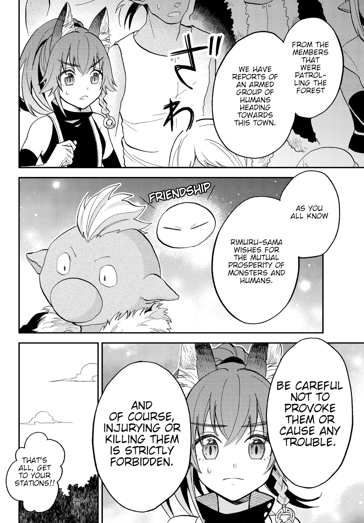 That Time I Was Reincarnated As A Slime Strange Tales: Monster Country Life Of Trinity chapter 13 page 4