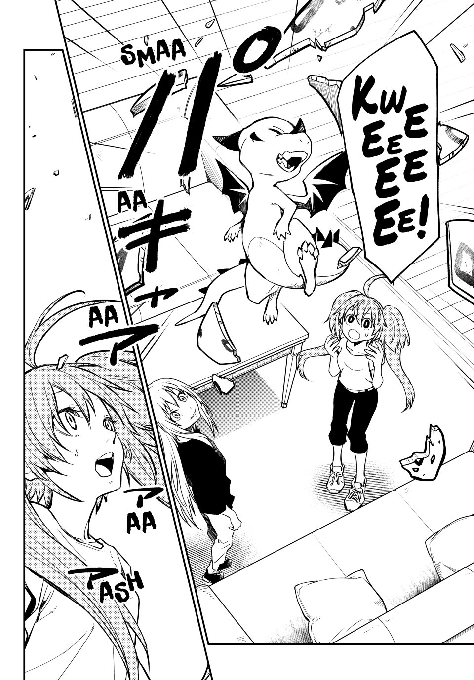 That Time I Was Reincarnated As A Slime Strange Tales: Monster Country Life Of Trinity chapter 132 page 4