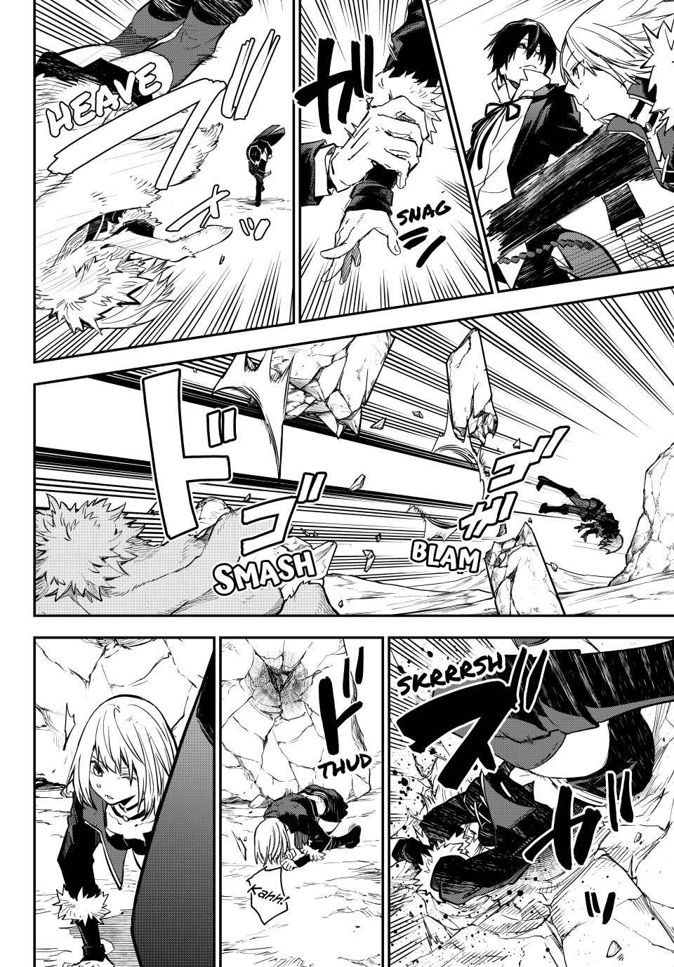 That Time I Was Reincarnated As A Slime Strange Tales: Monster Country Life Of Trinity chapter 133 page 9