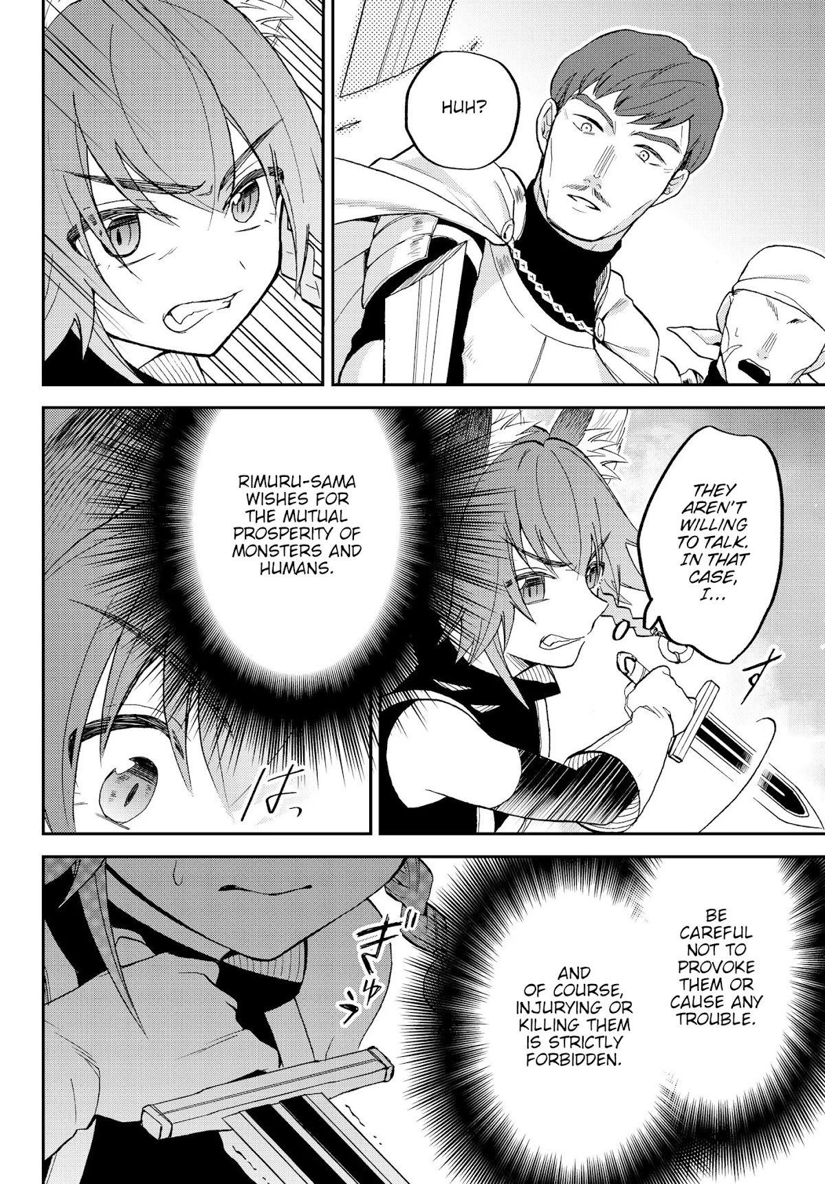 That Time I Was Reincarnated As A Slime Strange Tales: Monster Country Life Of Trinity chapter 14 page 10