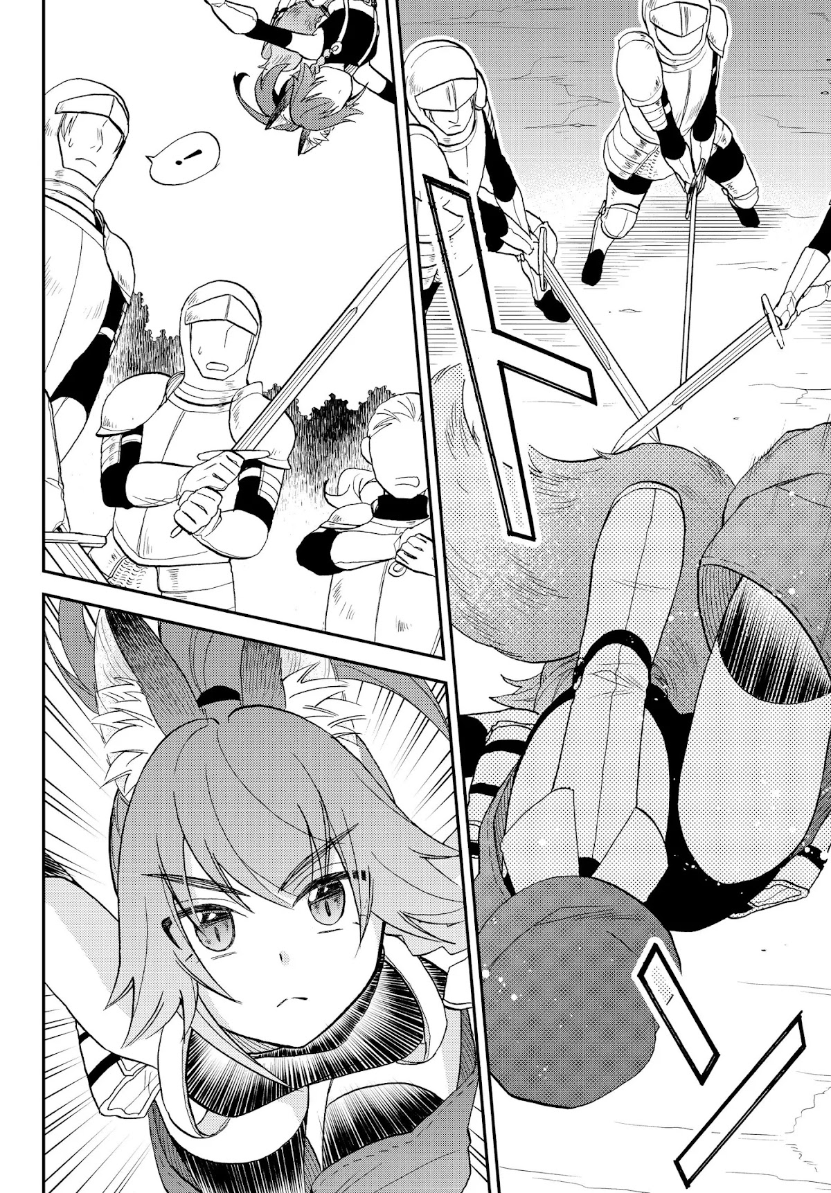 That Time I Was Reincarnated As A Slime Strange Tales: Monster Country Life Of Trinity chapter 14 page 12