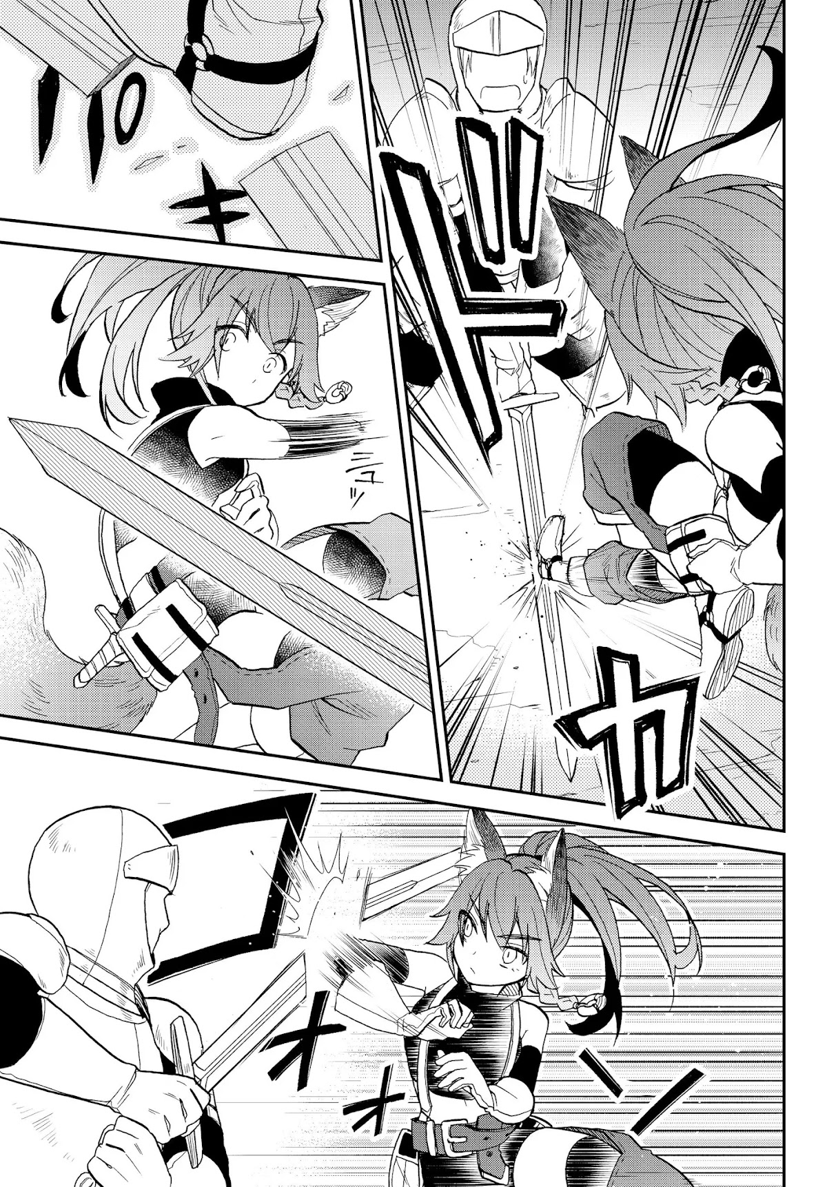 That Time I Was Reincarnated As A Slime Strange Tales: Monster Country Life Of Trinity chapter 14 page 13