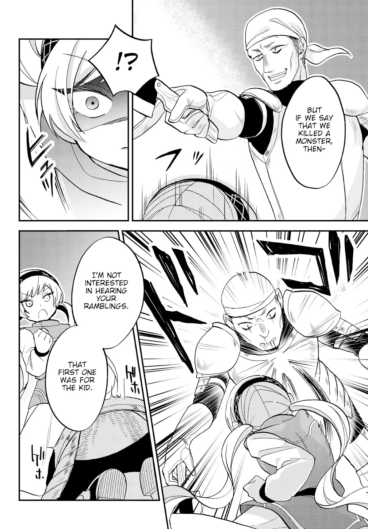 That Time I Was Reincarnated As A Slime Strange Tales: Monster Country Life Of Trinity chapter 14 page 16