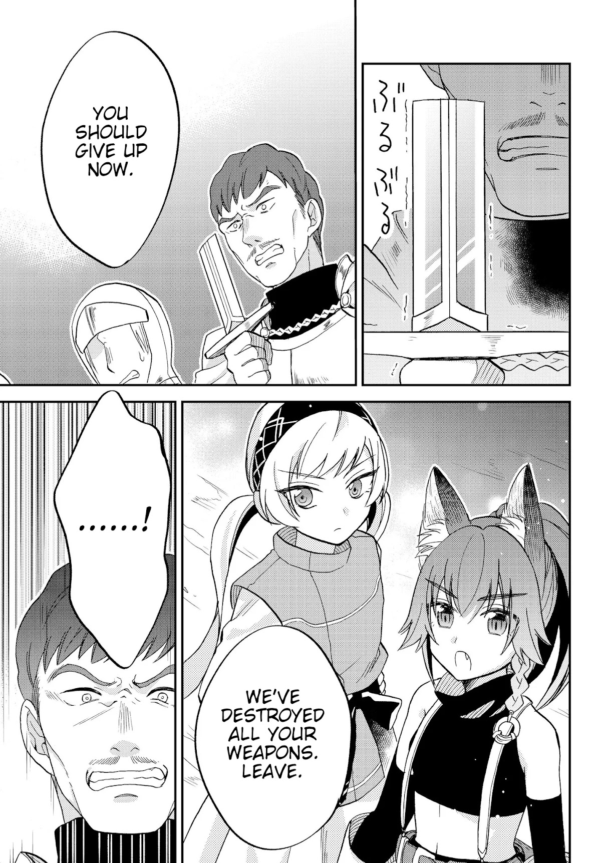 That Time I Was Reincarnated As A Slime Strange Tales: Monster Country Life Of Trinity chapter 14 page 23