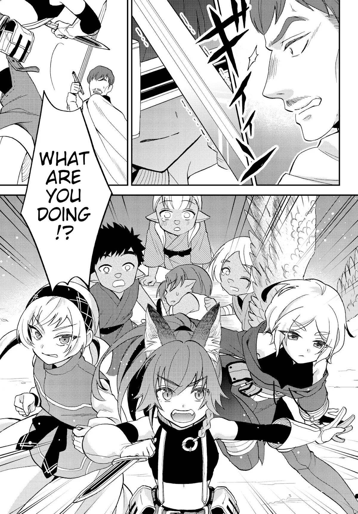 That Time I Was Reincarnated As A Slime Strange Tales: Monster Country Life Of Trinity chapter 14 page 5