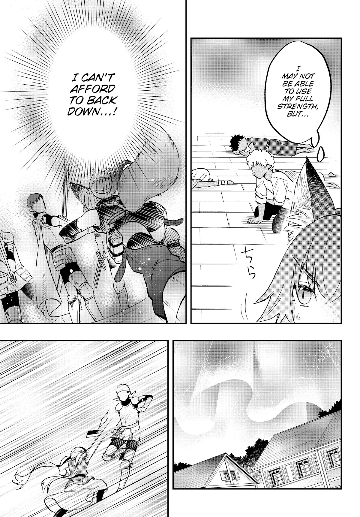 That Time I Was Reincarnated As A Slime Strange Tales: Monster Country Life Of Trinity chapter 15 page 11