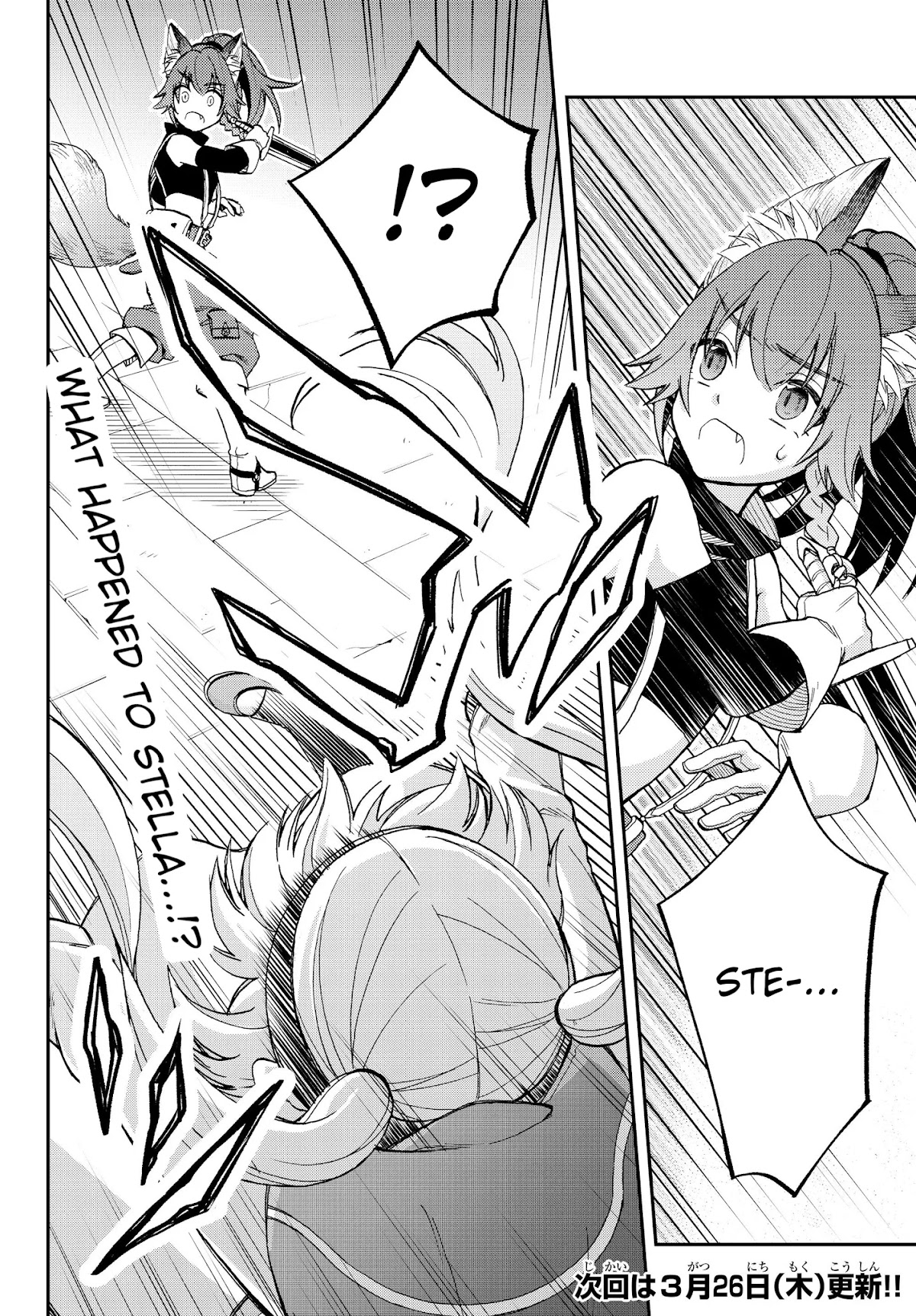 That Time I Was Reincarnated As A Slime Strange Tales: Monster Country Life Of Trinity chapter 15 page 18