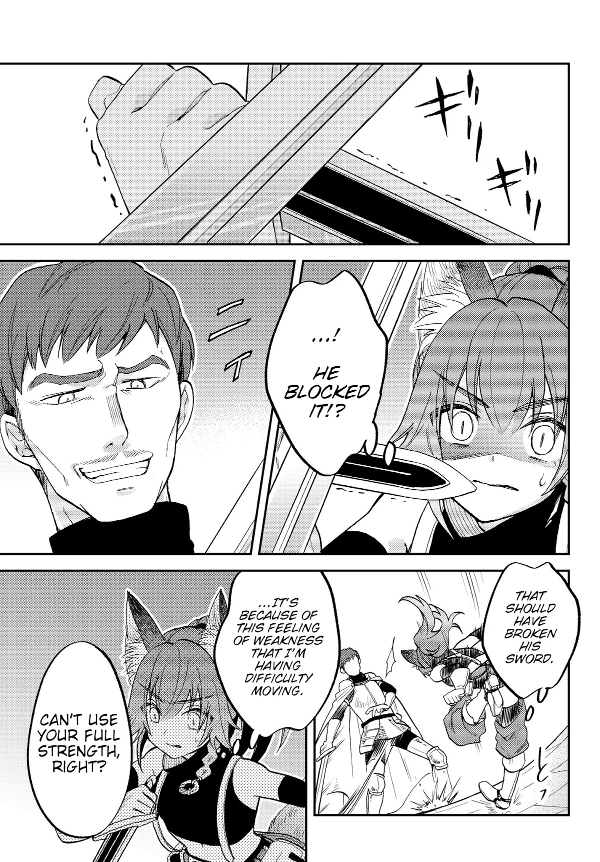 That Time I Was Reincarnated As A Slime Strange Tales: Monster Country Life Of Trinity chapter 15 page 9