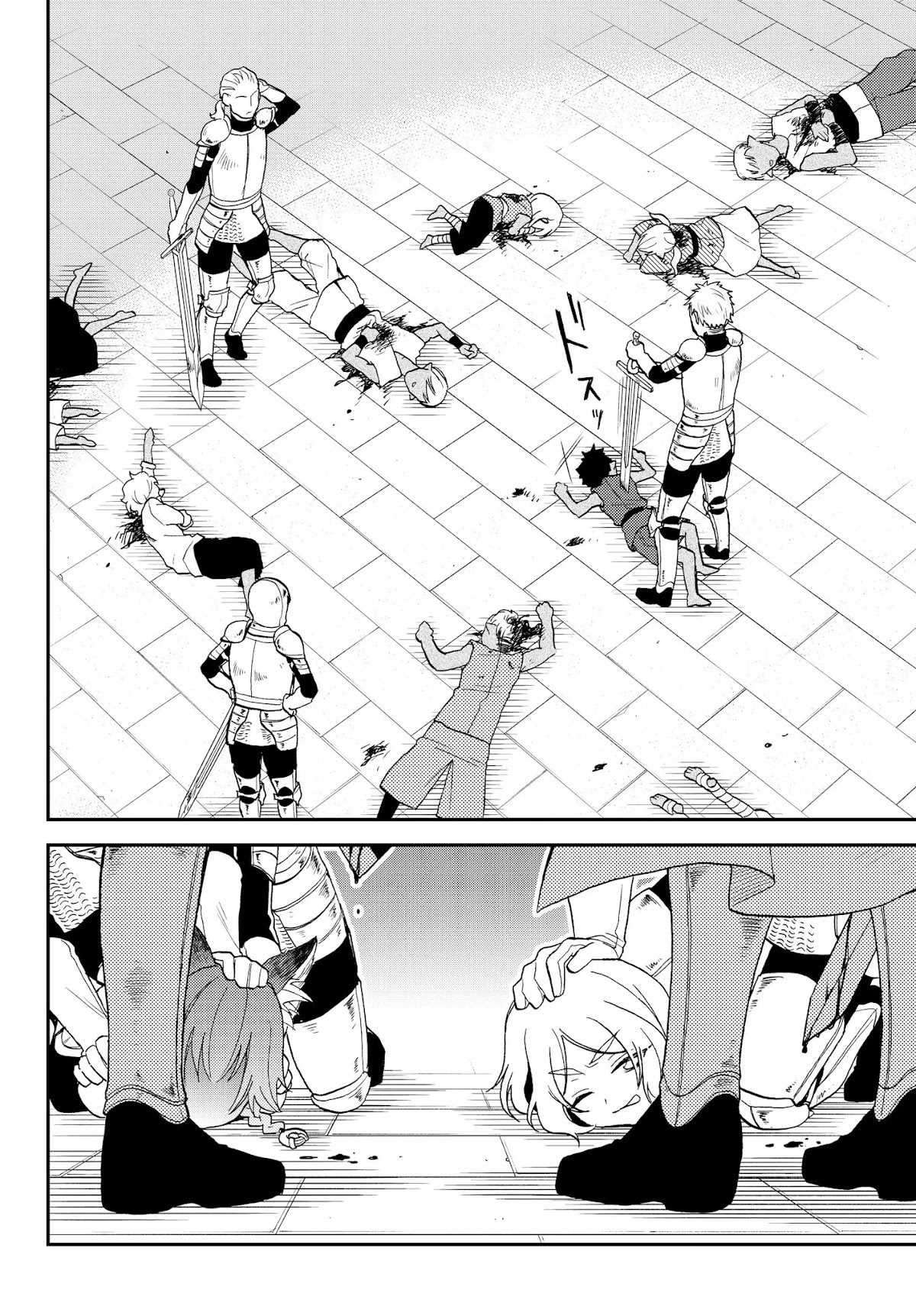 That Time I Was Reincarnated As A Slime Strange Tales: Monster Country Life Of Trinity chapter 16 page 10