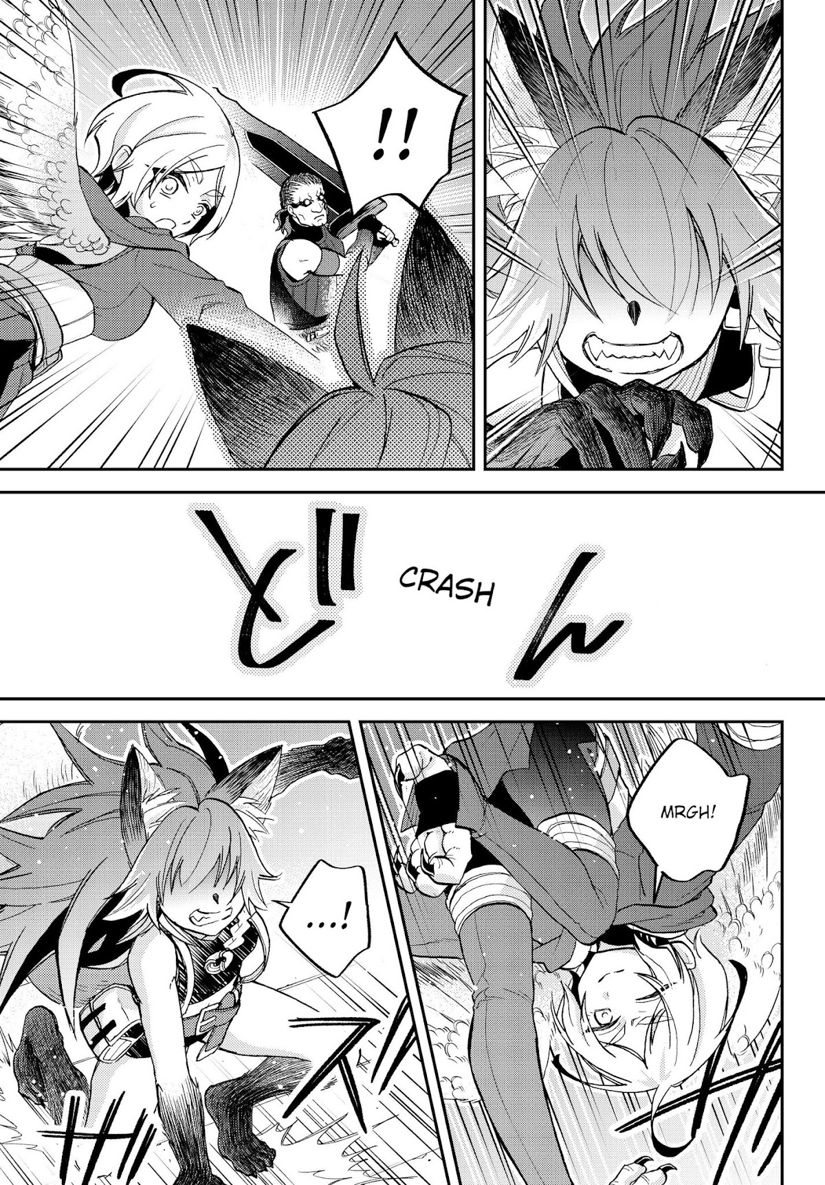 That Time I Was Reincarnated As A Slime Strange Tales: Monster Country Life Of Trinity chapter 17 page 17