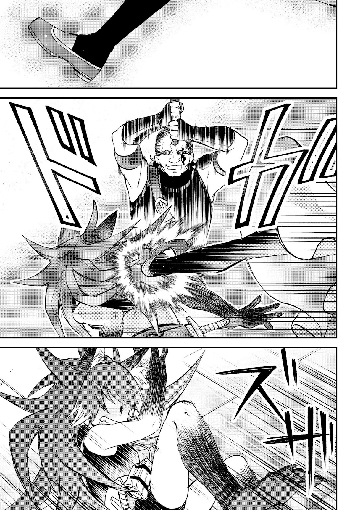 That Time I Was Reincarnated As A Slime Strange Tales: Monster Country Life Of Trinity chapter 17 page 19