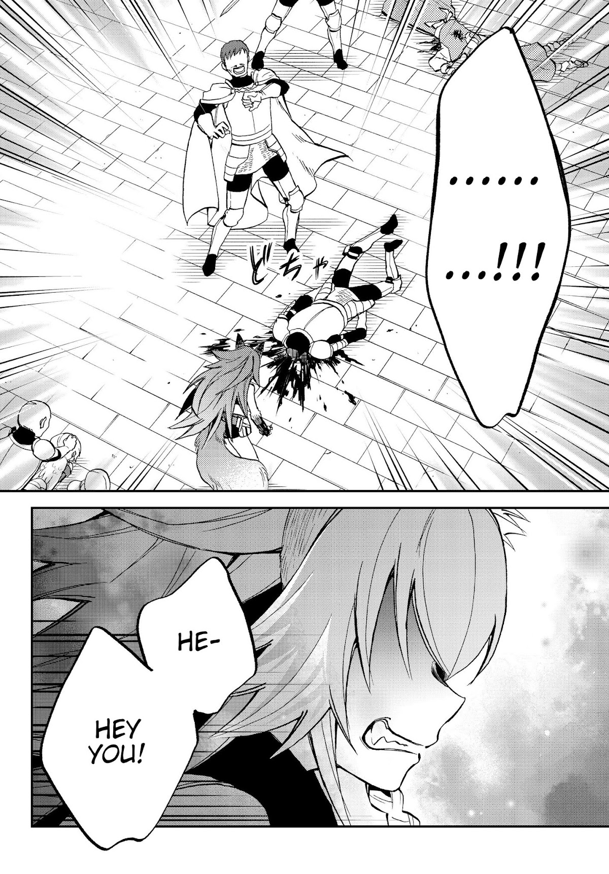 That Time I Was Reincarnated As A Slime Strange Tales: Monster Country Life Of Trinity chapter 17 page 2