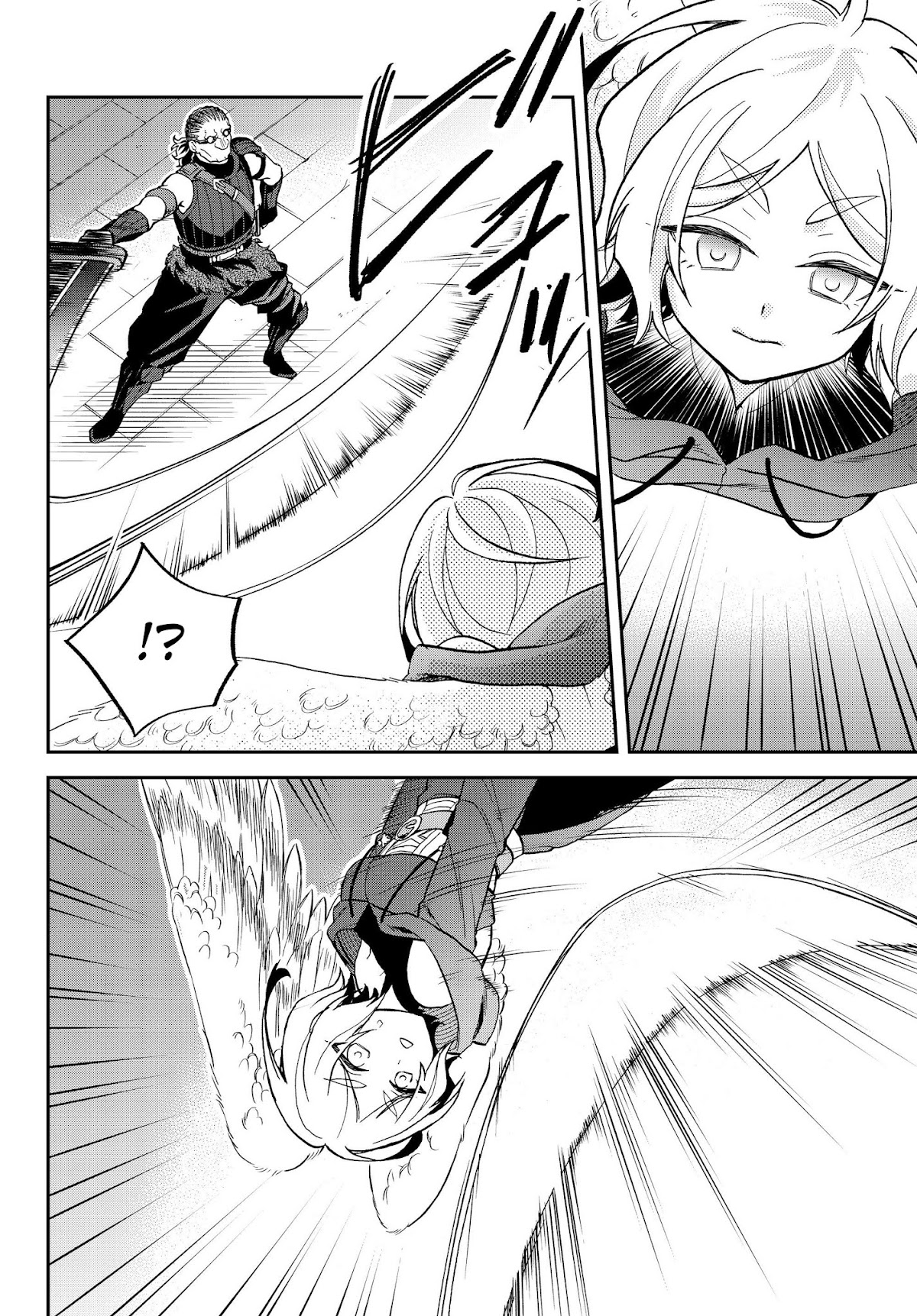 That Time I Was Reincarnated As A Slime Strange Tales: Monster Country Life Of Trinity chapter 17 page 32