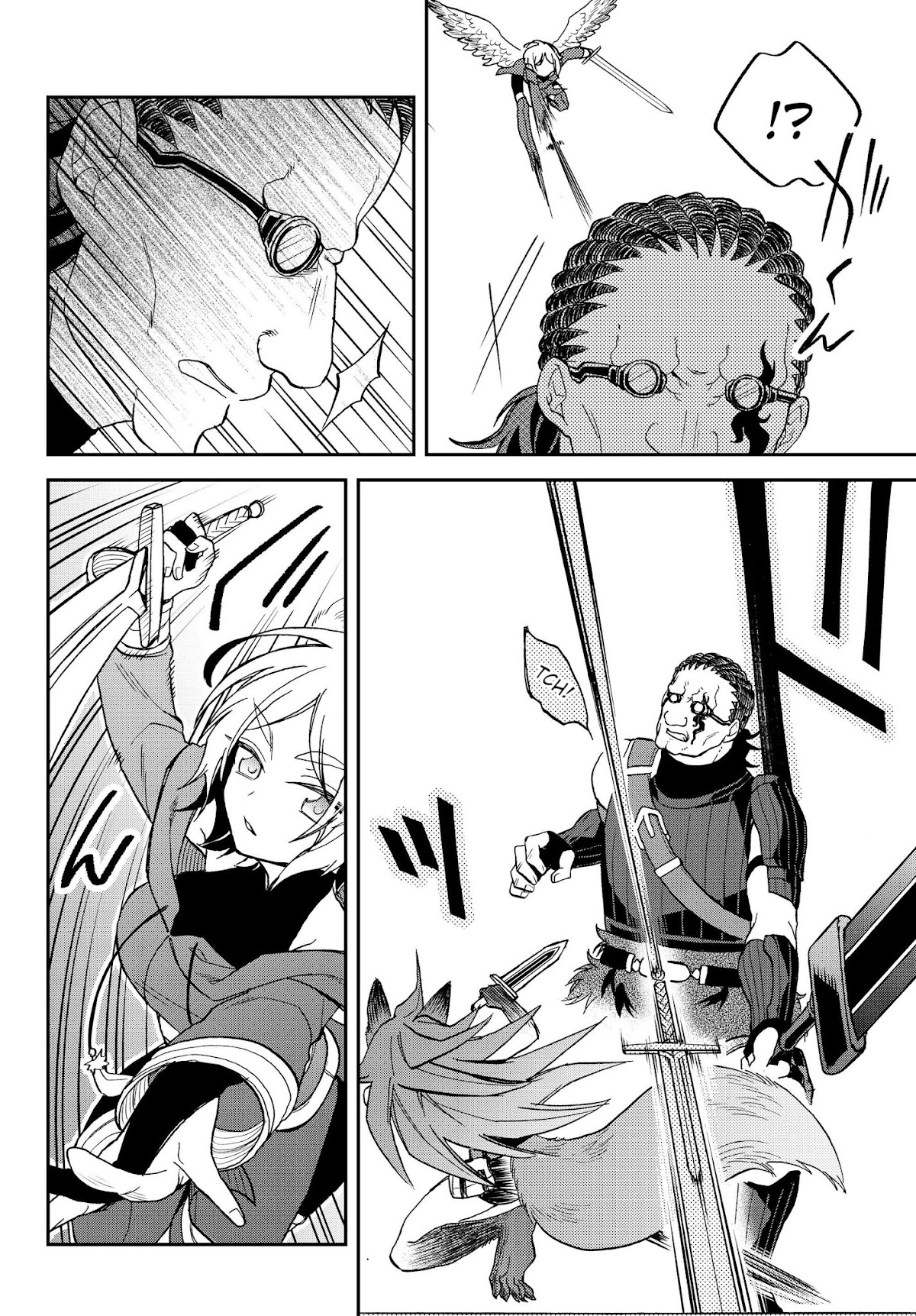 That Time I Was Reincarnated As A Slime Strange Tales: Monster Country Life Of Trinity chapter 17 page 40