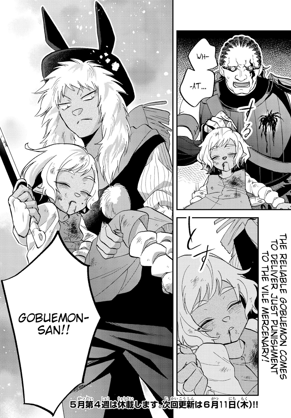 That Time I Was Reincarnated As A Slime Strange Tales: Monster Country Life Of Trinity chapter 17 page 58