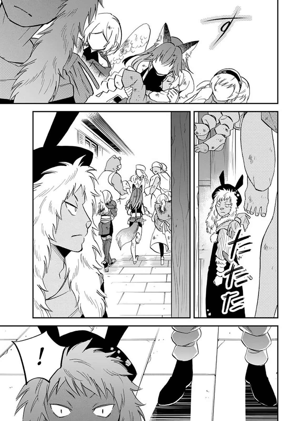 That Time I Was Reincarnated As A Slime Strange Tales: Monster Country Life Of Trinity chapter 18 page 13