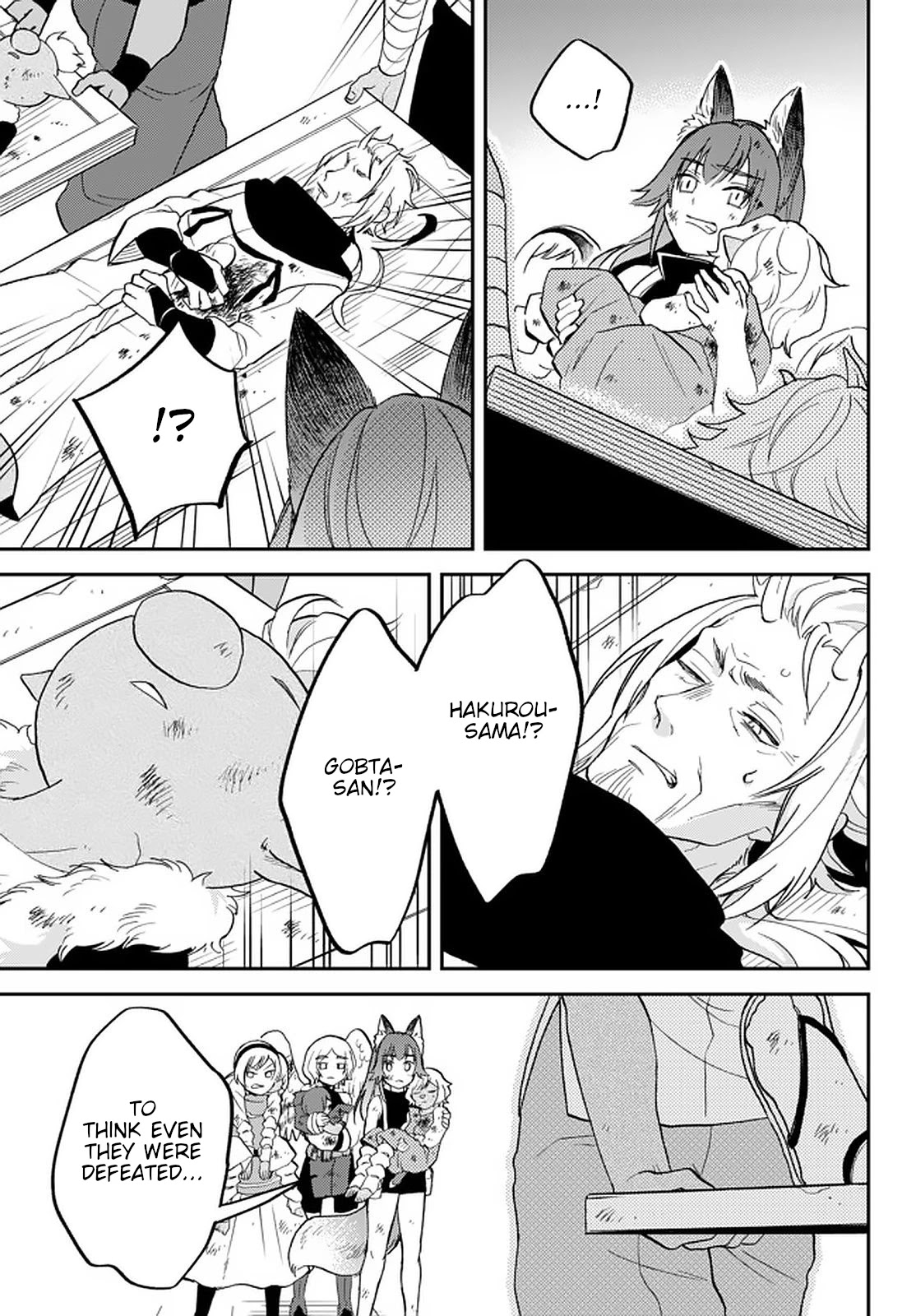 That Time I Was Reincarnated As A Slime Strange Tales: Monster Country Life Of Trinity chapter 18 page 19